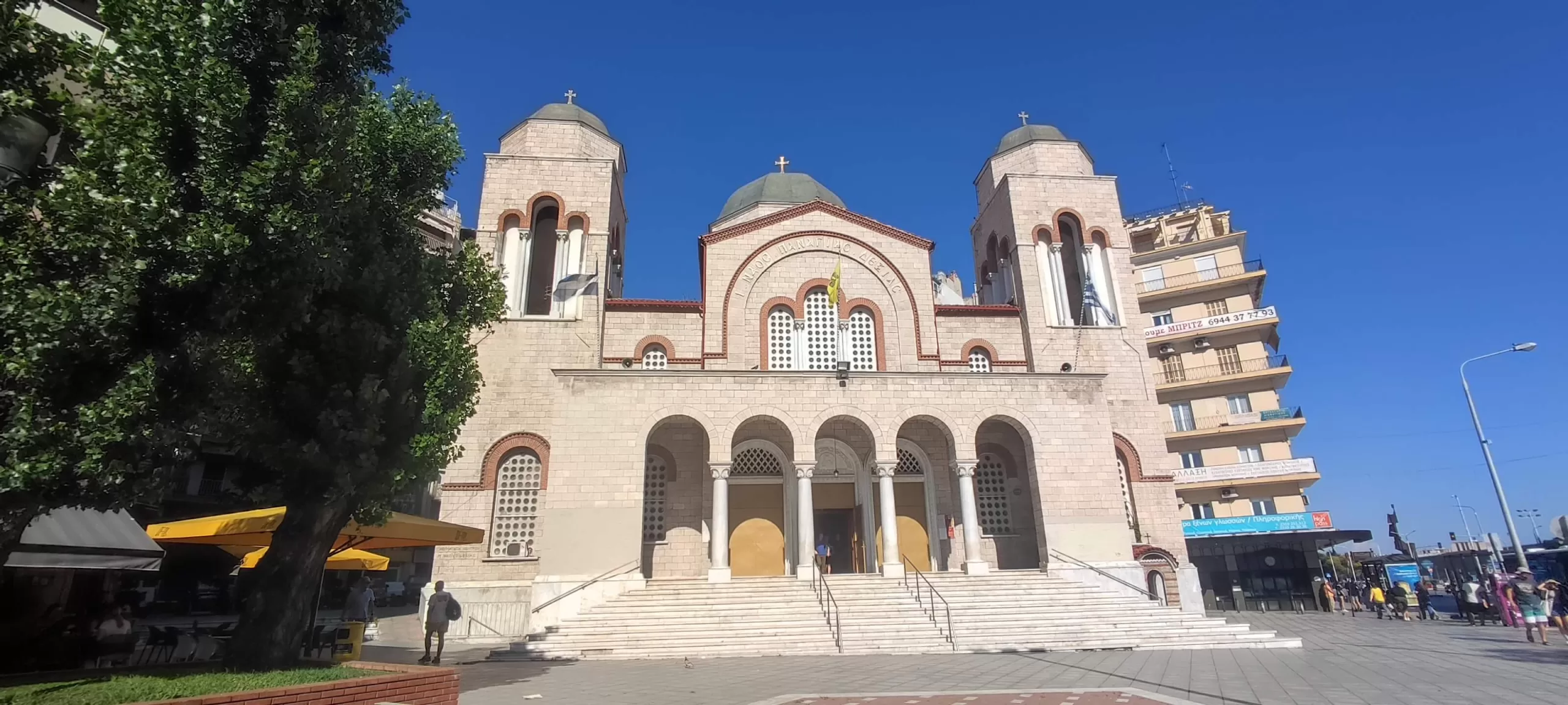 Iglesia Ieros Naos Panagias Dexias