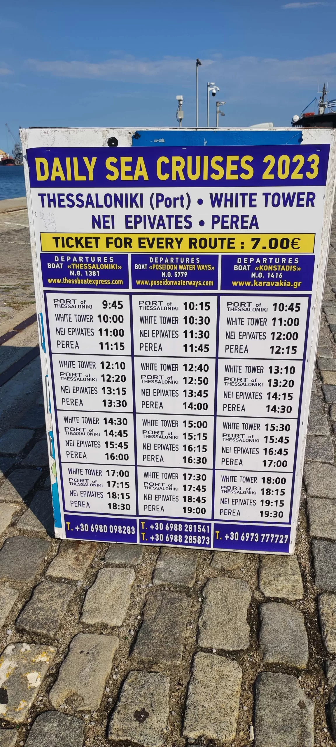 Horario del ferry a las playas de Salónica