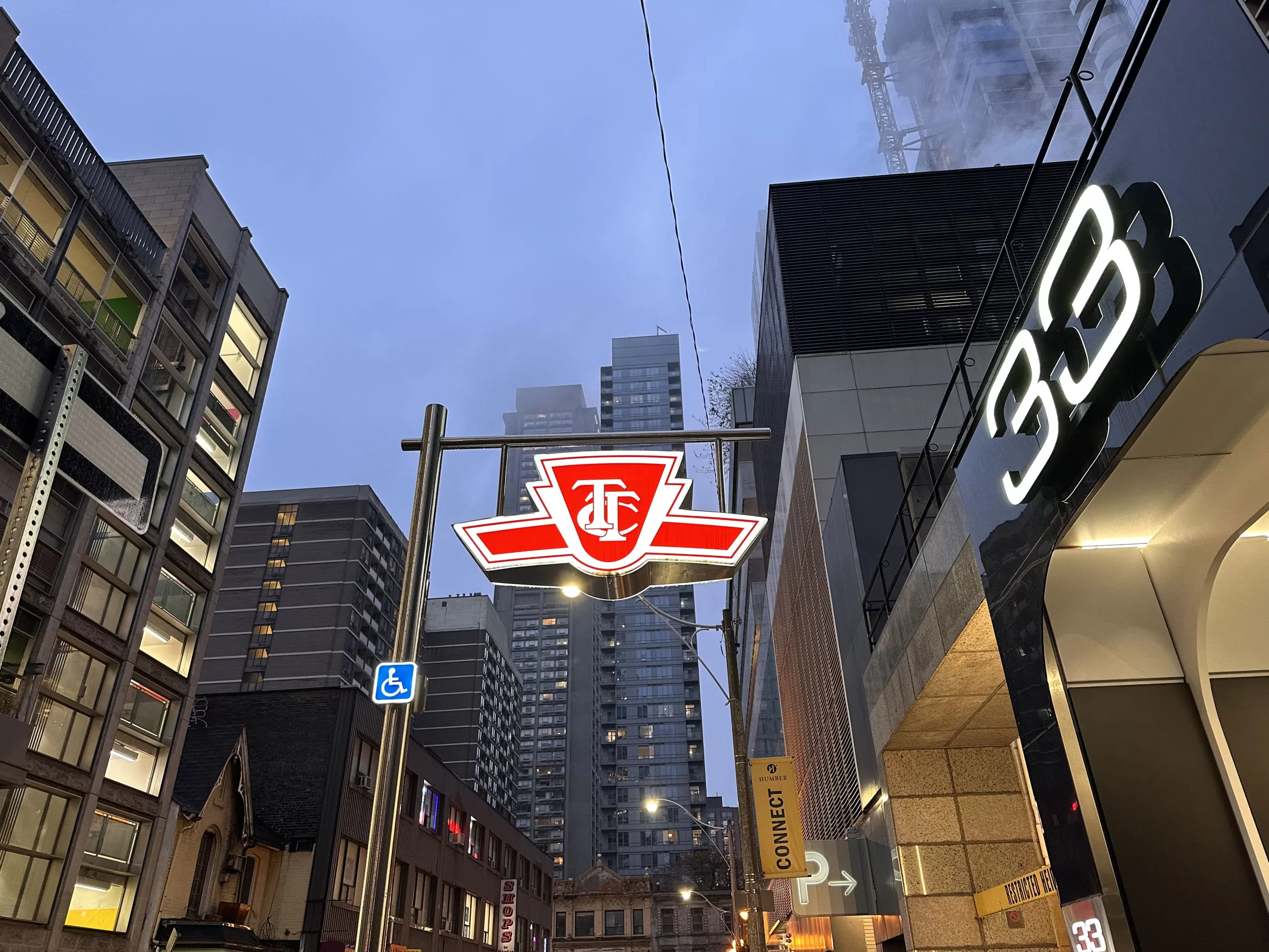 Metro de la ciudad de Toronto - 25 lugares turísticos en Toronto