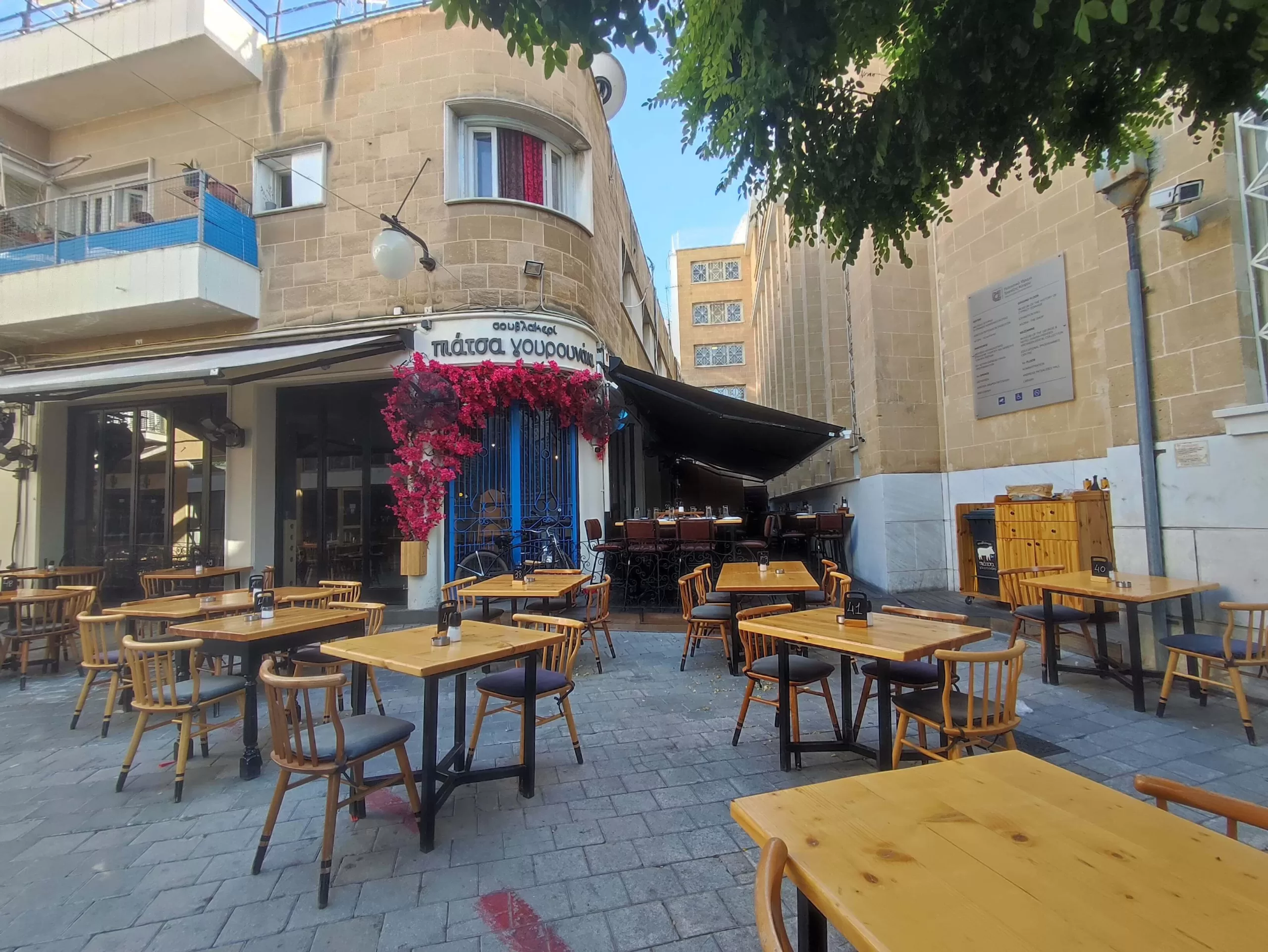 10 Places to Visit in Nicosia | Cyprus