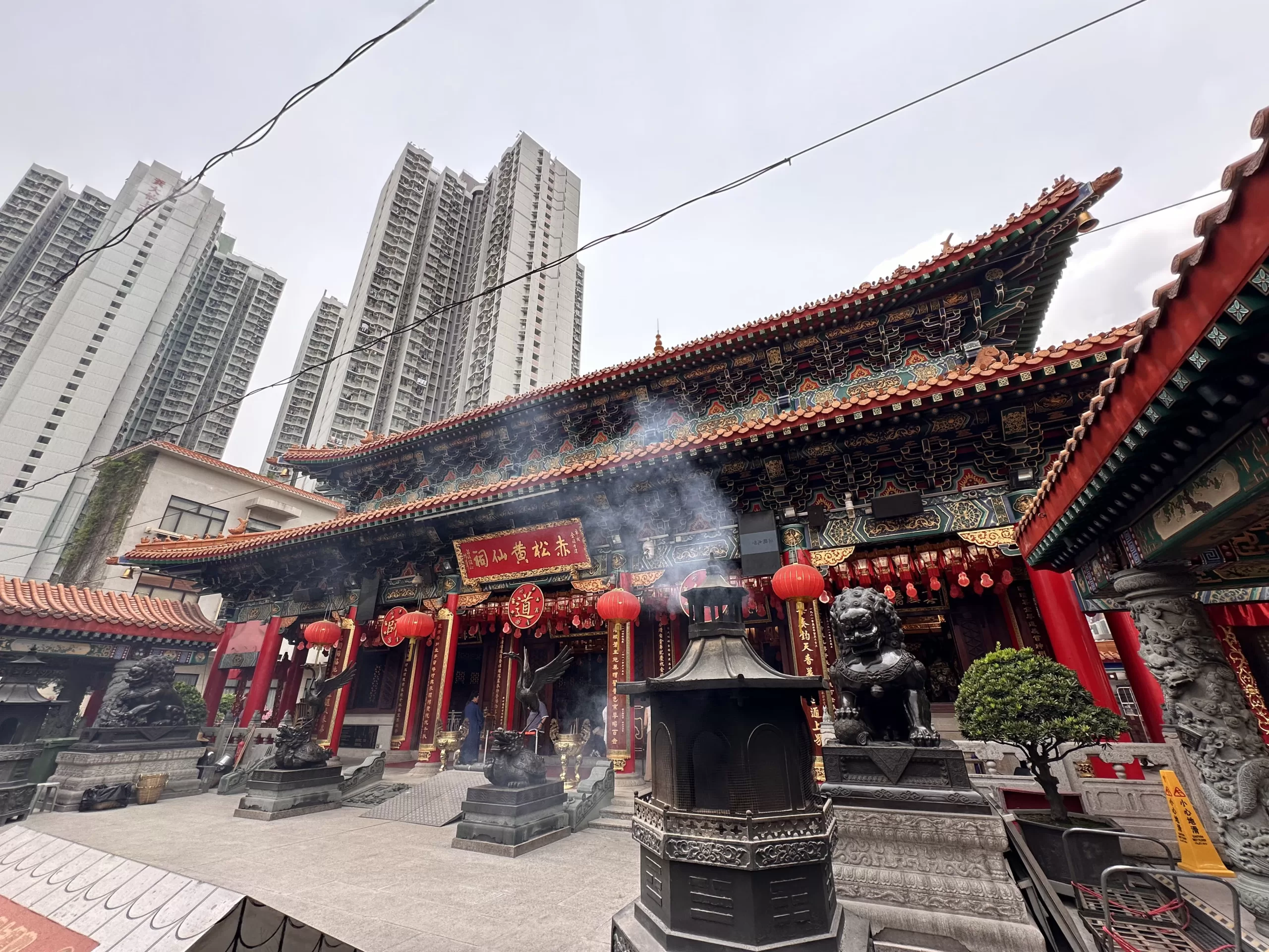 Templo Wong Tai Sin