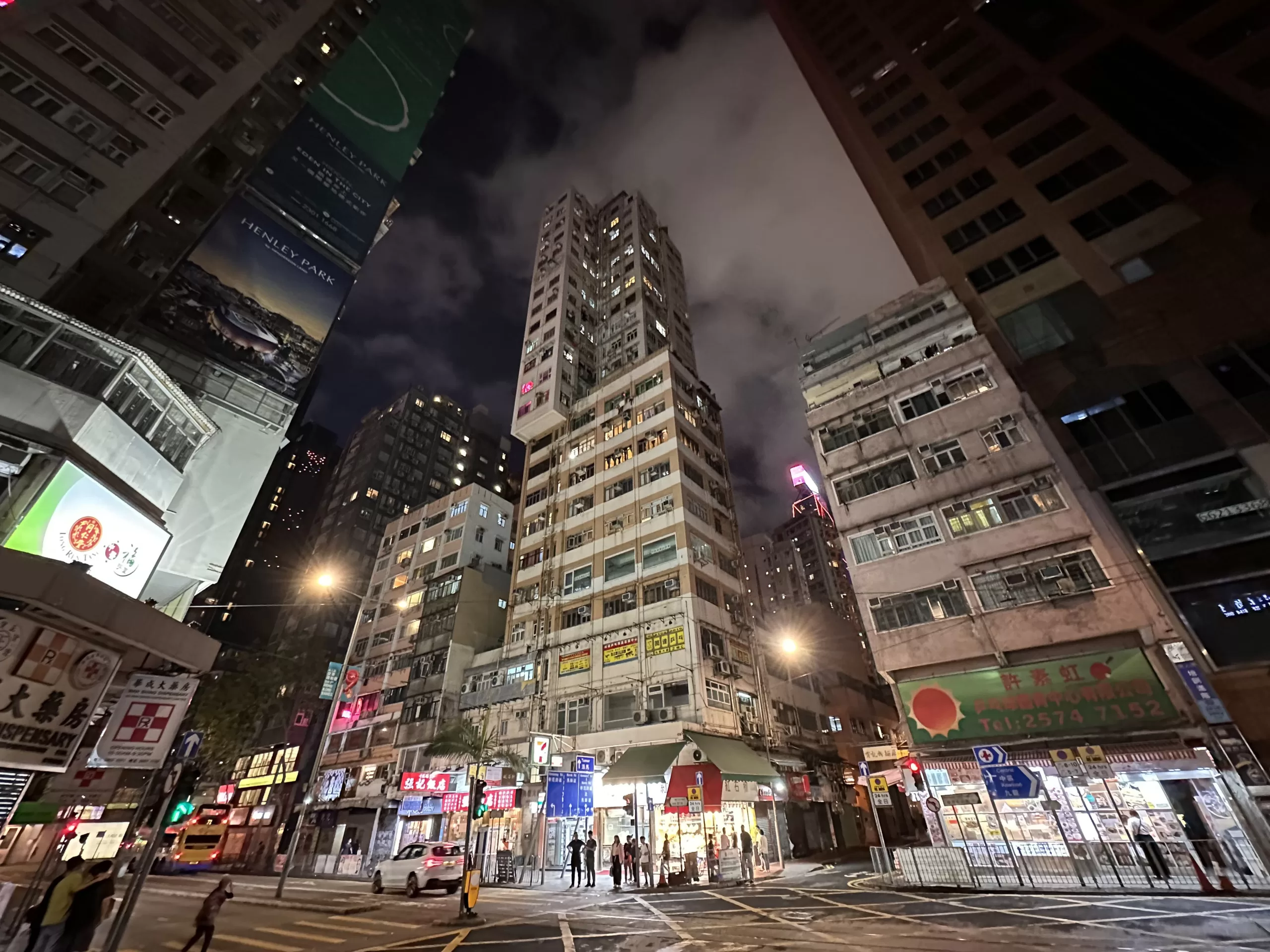 Rascacielos en Hong Kong