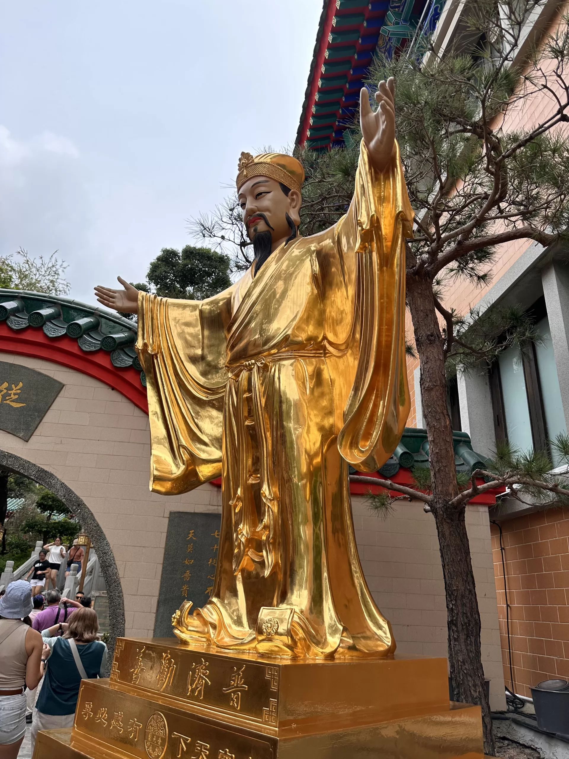 Templo de Confucio en HK
