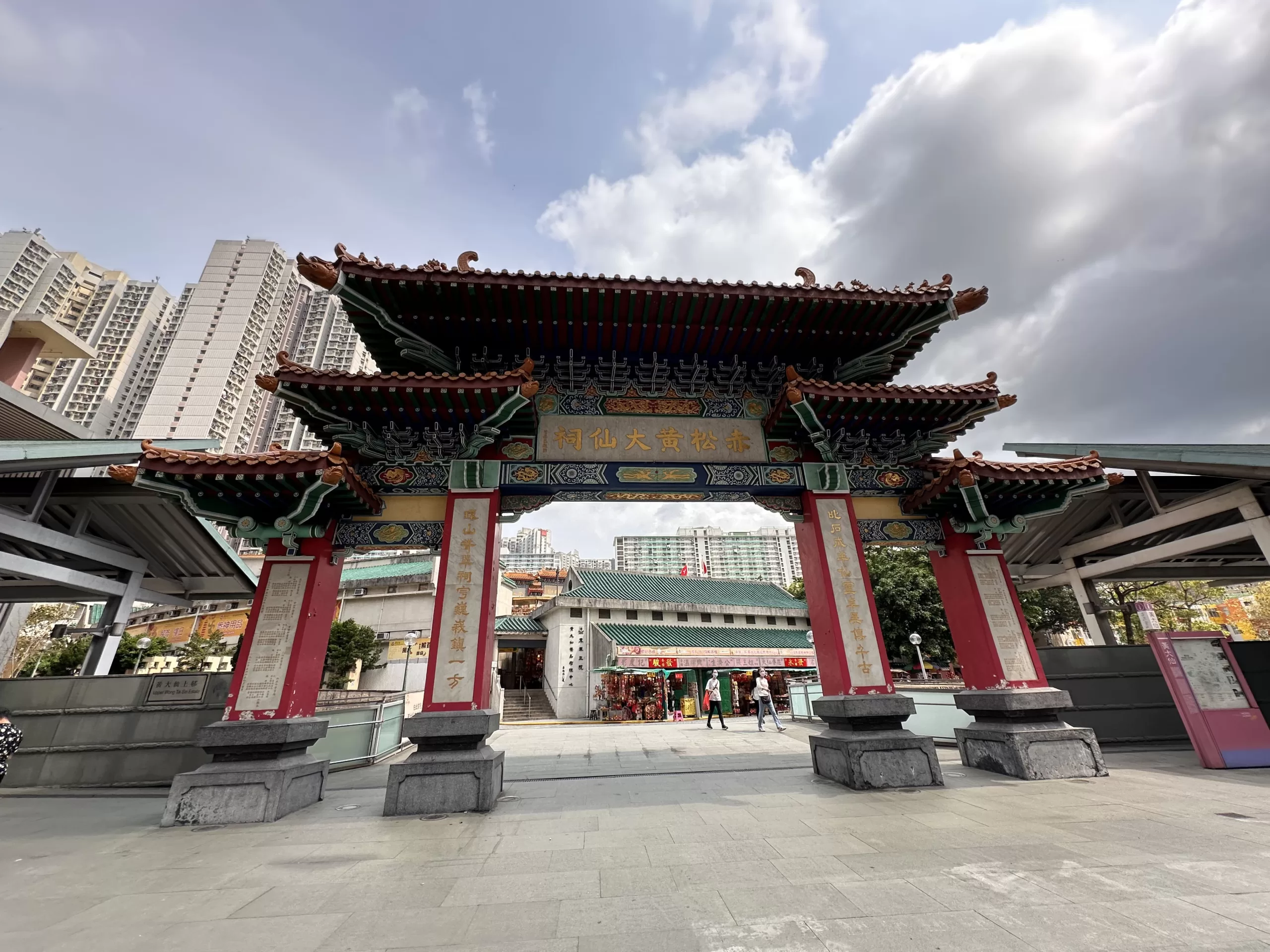 Qué ver en la Ciudad de Hong Kong: Explorando una Metrópolis Llena de Sorpresas