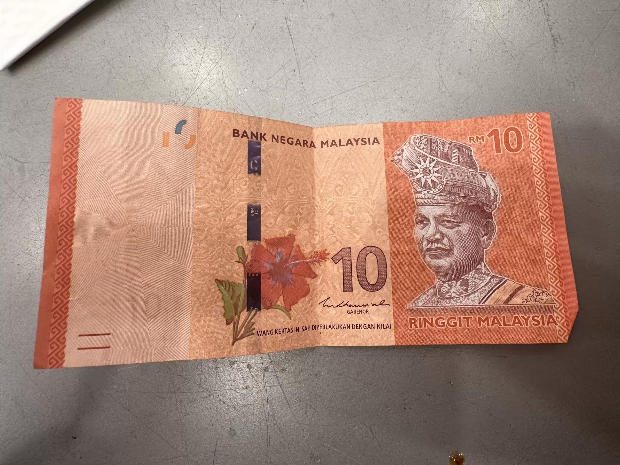 Moneda en Malasia