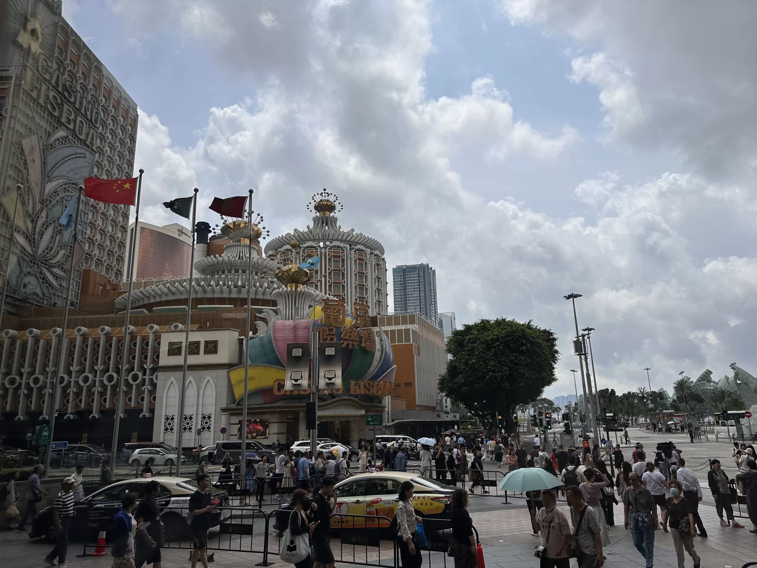 Casino Lisboa en Macau