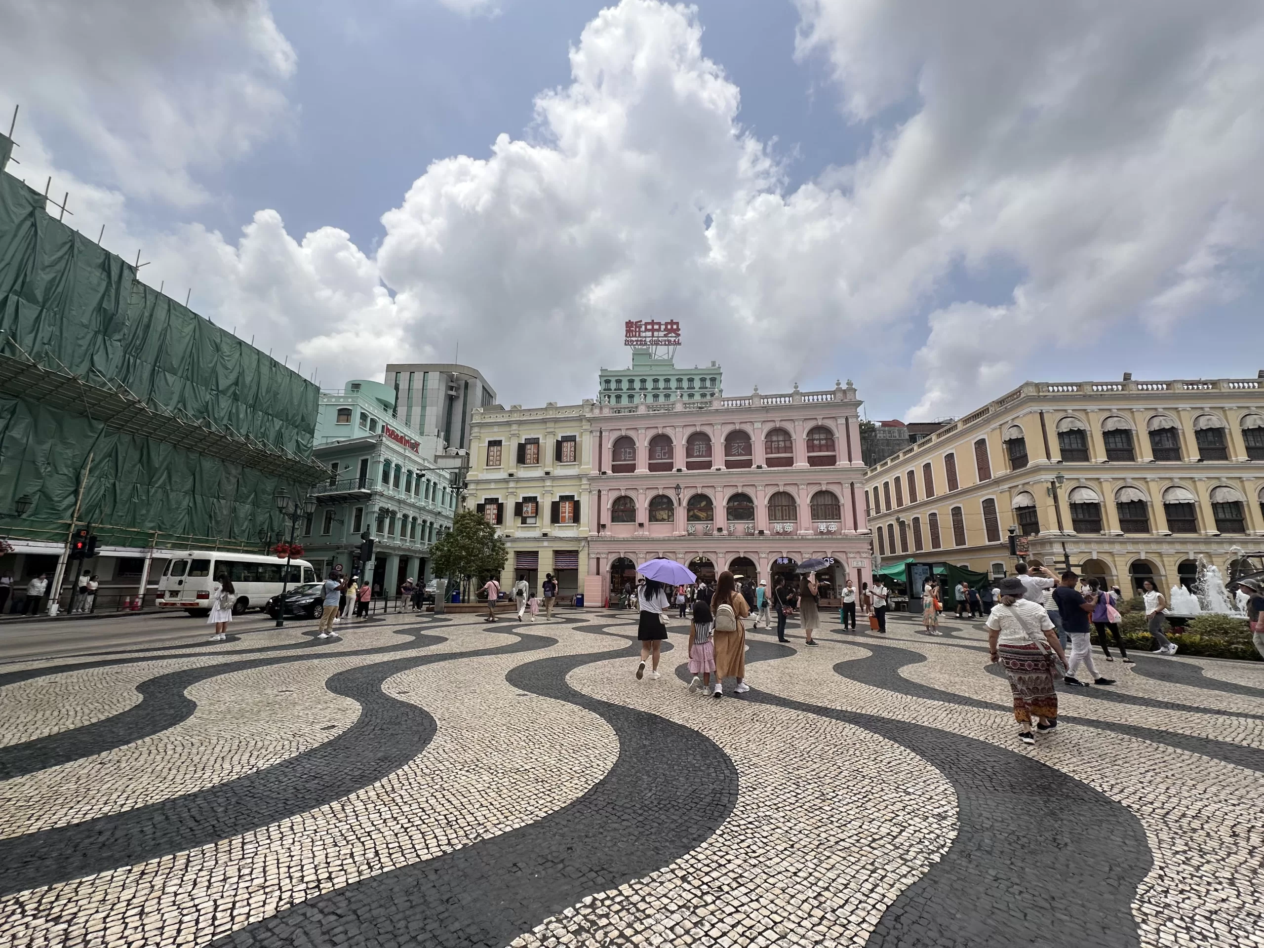Largo do Senado