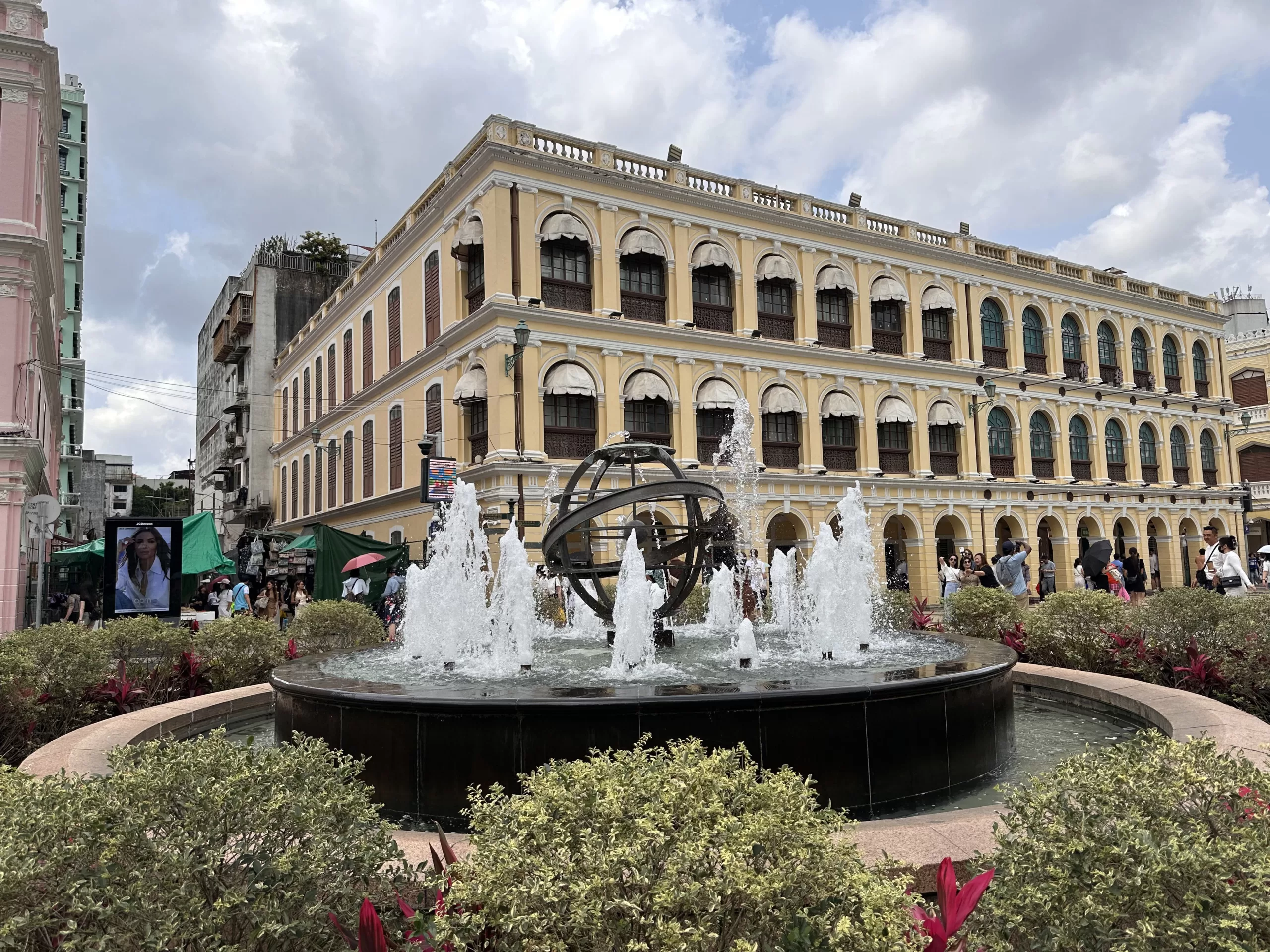 Visitar la Largo do Senado