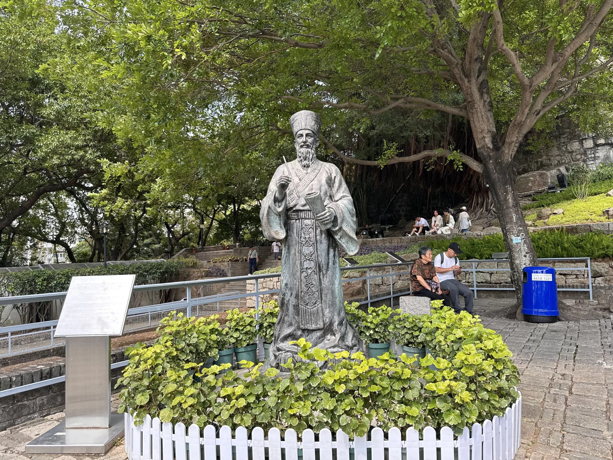 Fortaleza do Monte en Macao