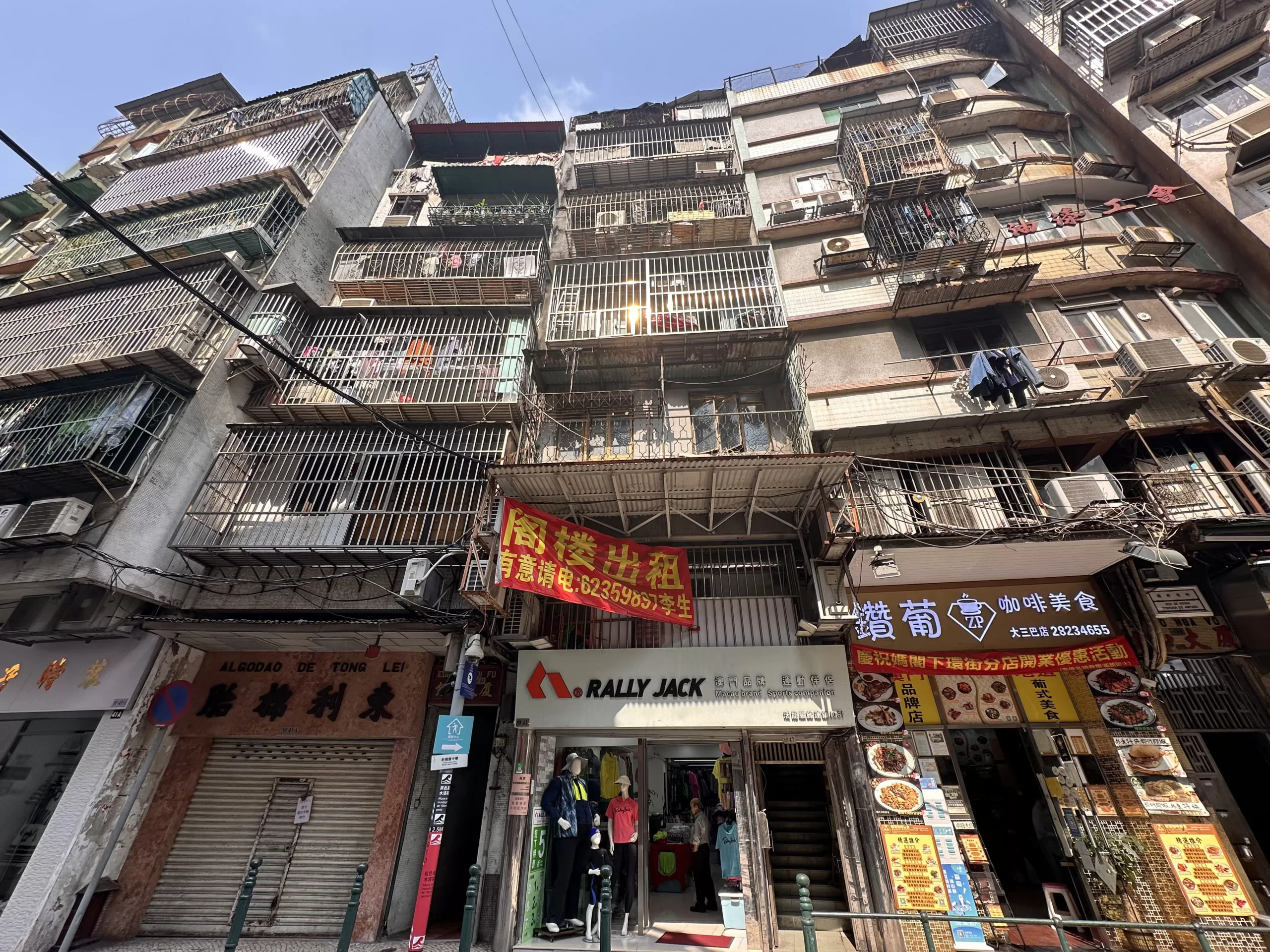 Viviendas en Macao