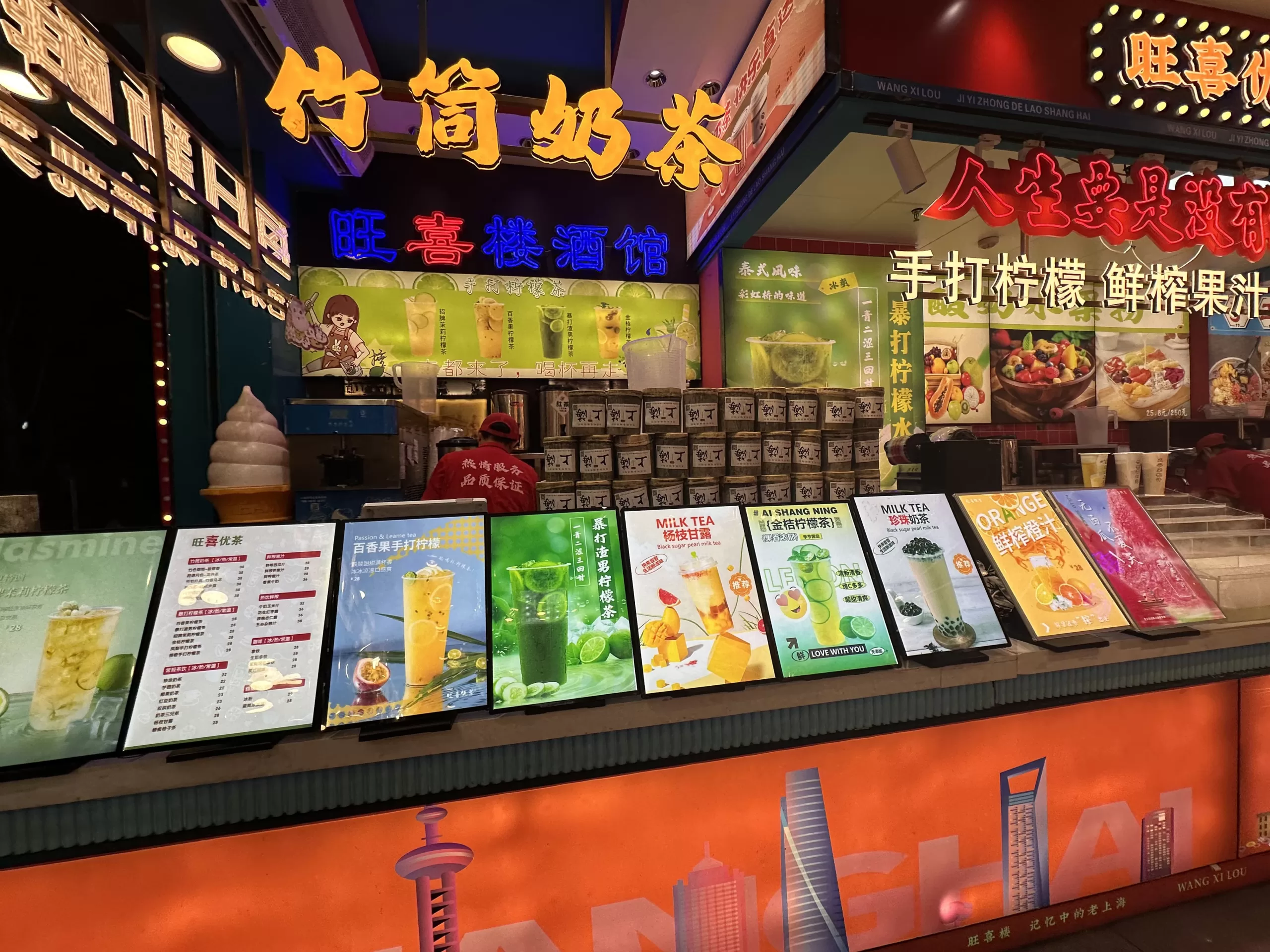 Puestos de comida en Calle Peatonal Nanjing Road