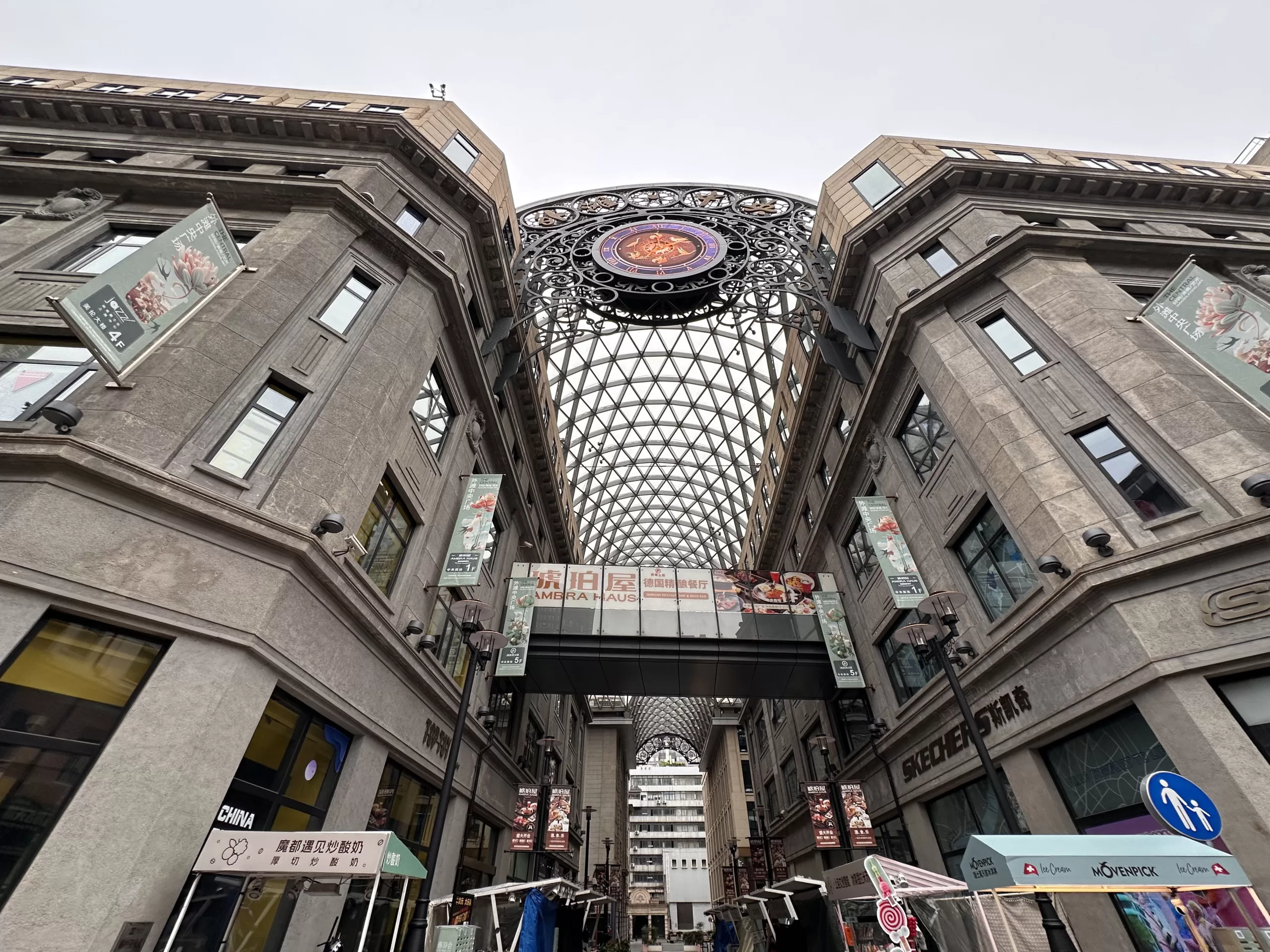 Edificios en la ciudad de Shanghai