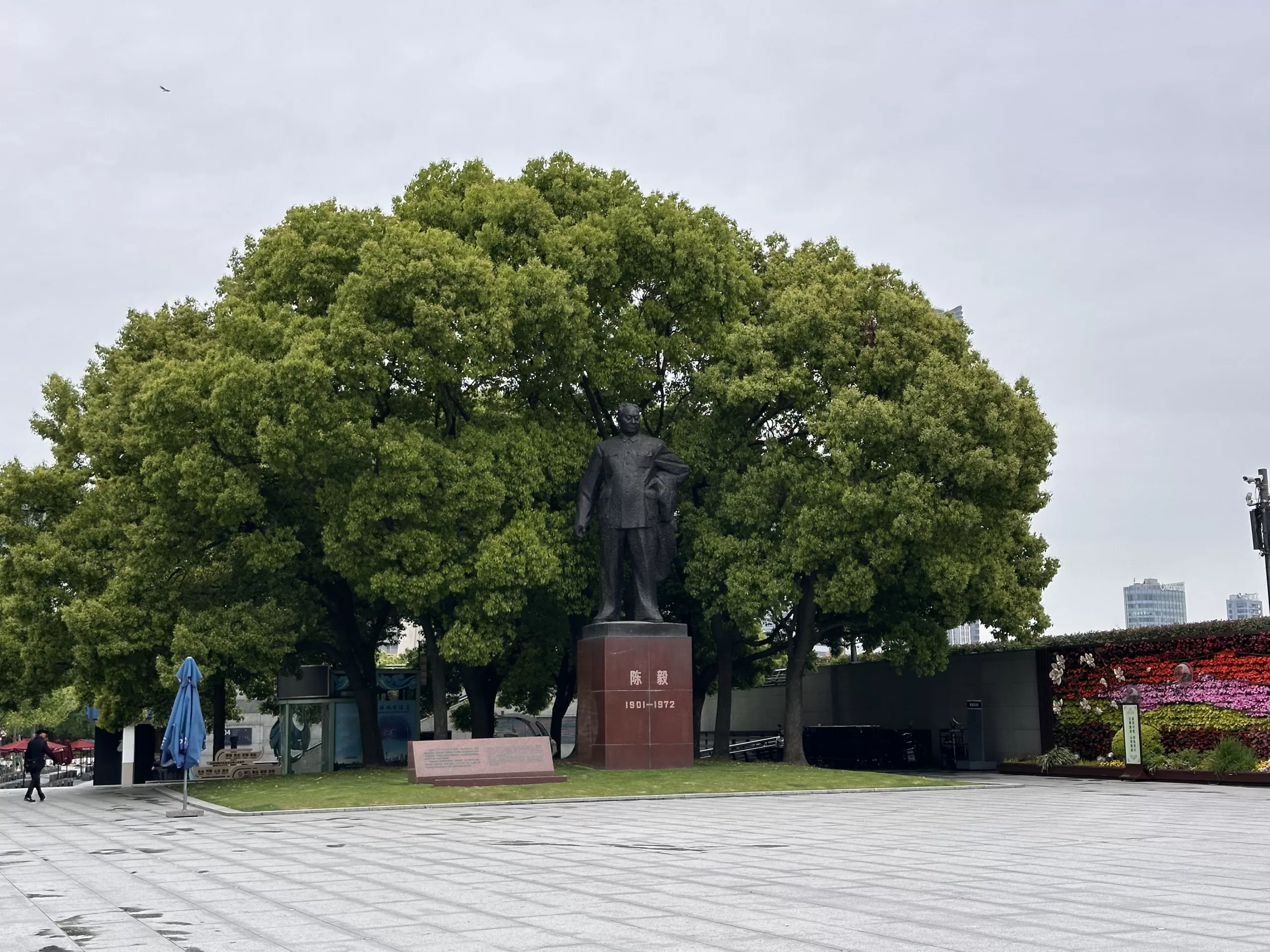 Estatua en la Plaza Chen Yi