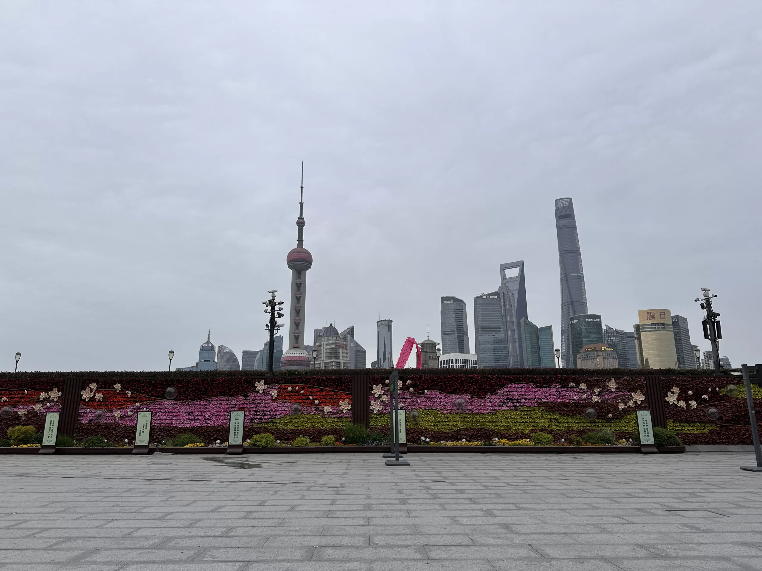 Vistas panorámicas desde la Plaza Chen Yi