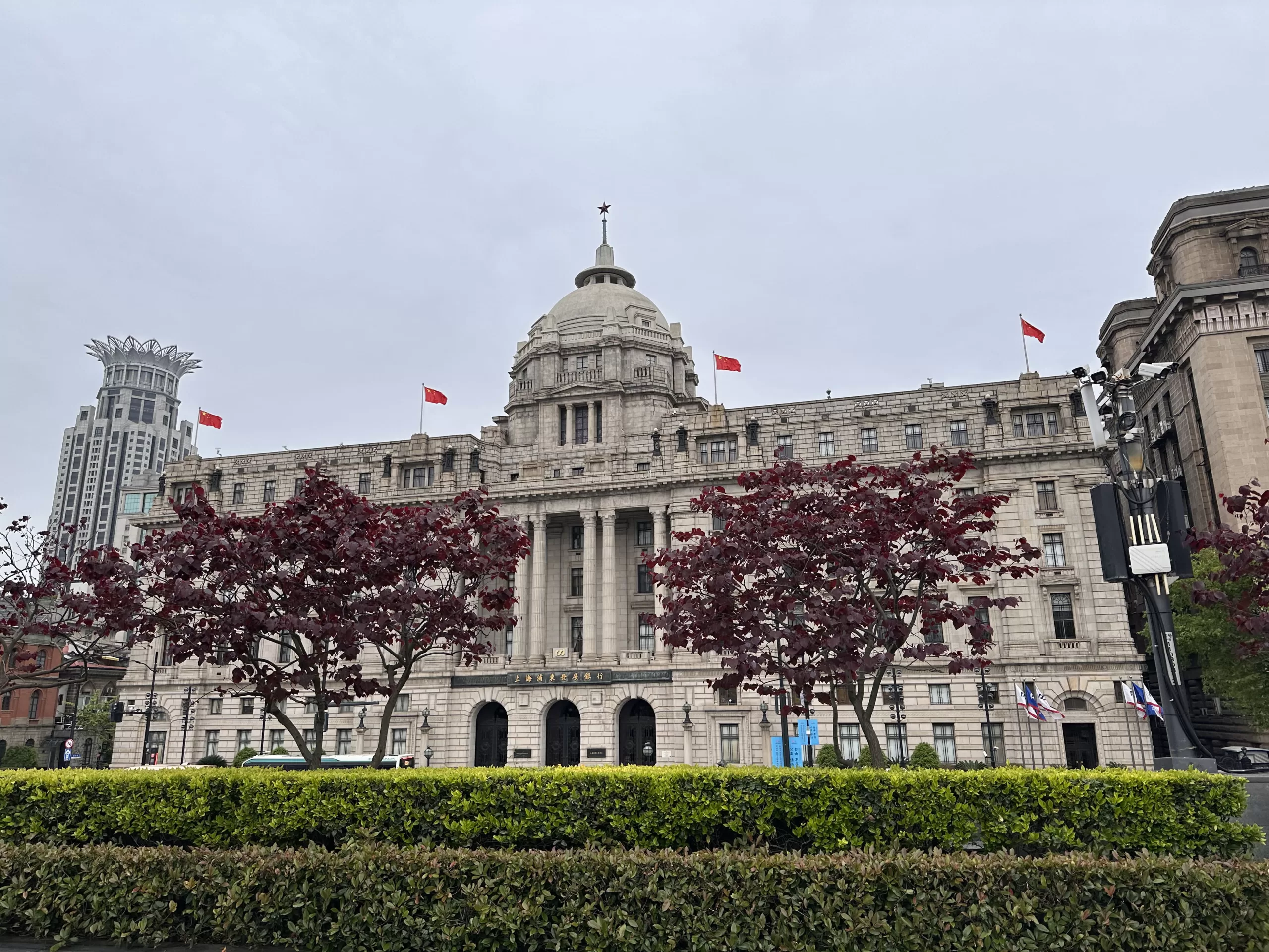 Edificios históricos en The Bund