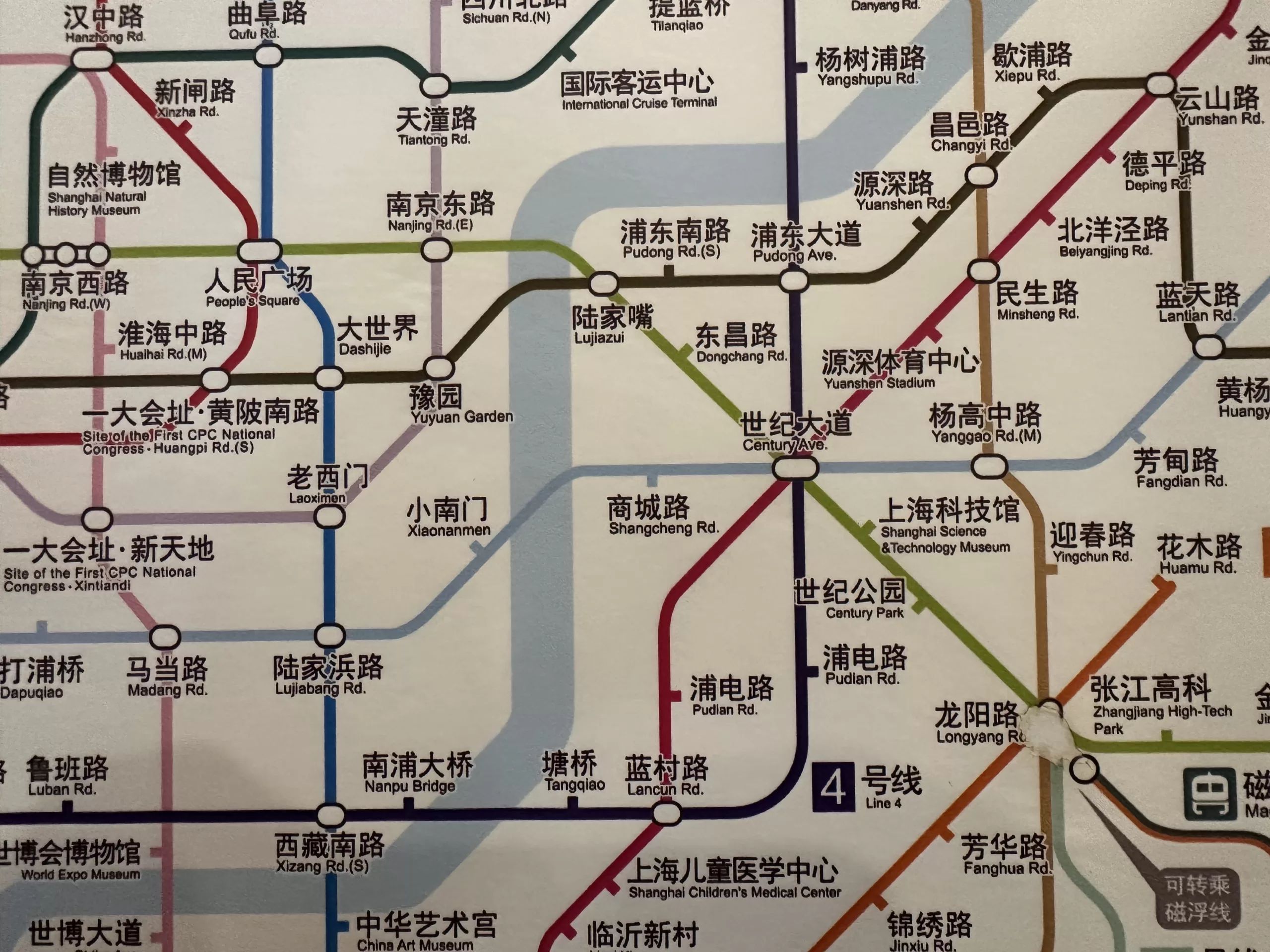Mapa de metro en Shanghai