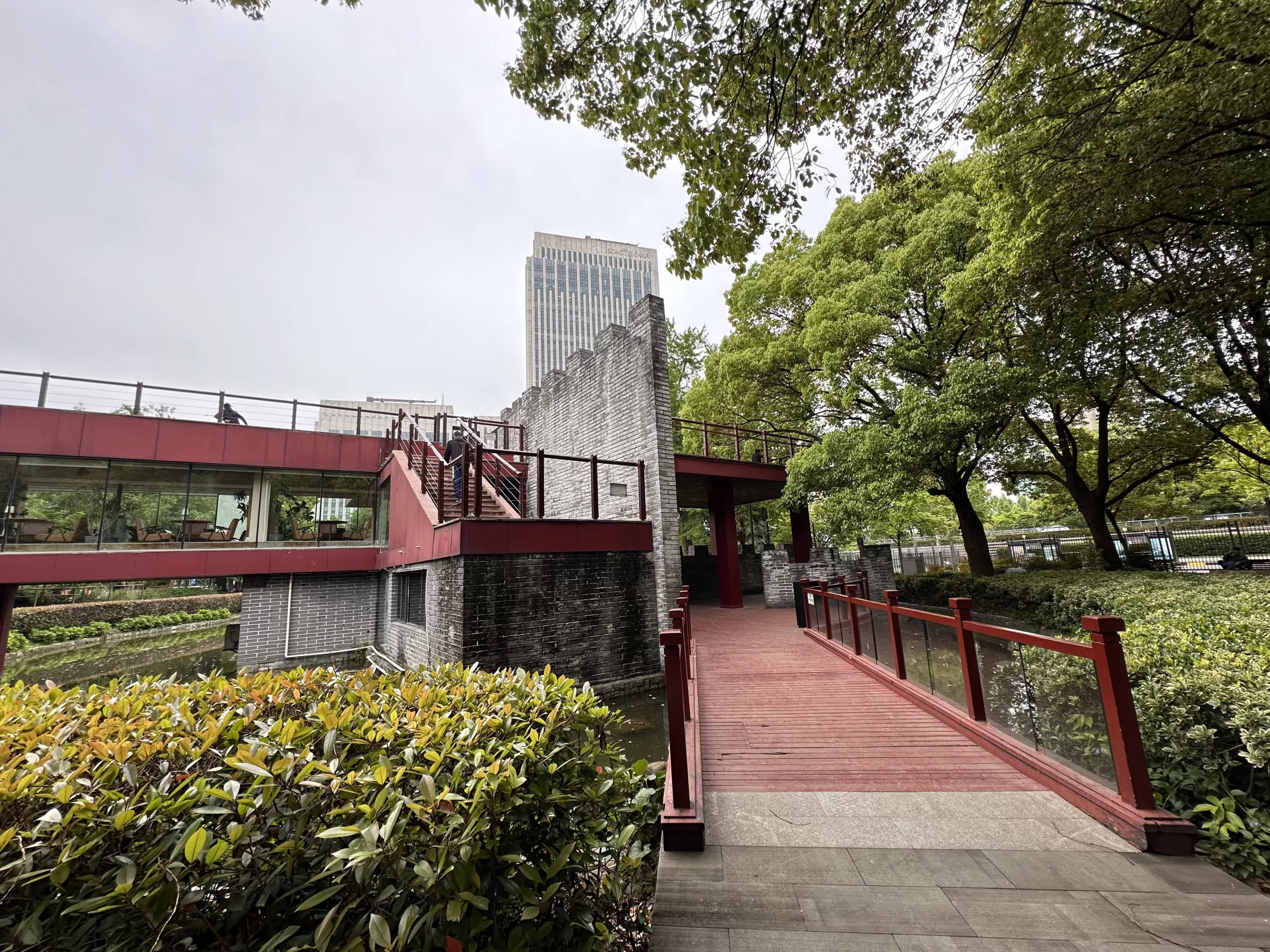 Muralla del Parque Gu Cheng Gong Yuan