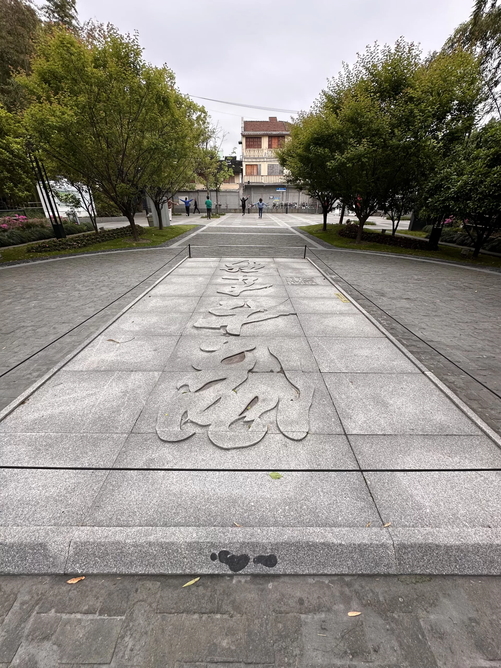 La Ciudad Antigua: Un Paseo por la Historia