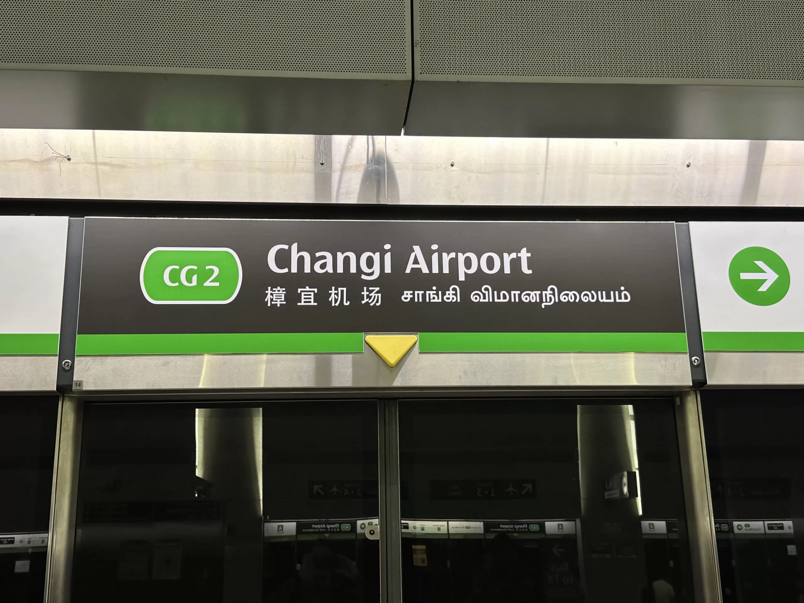 ¿Cómo llegar del Aeropuerto de Singapur al Centro de la ciudad?
