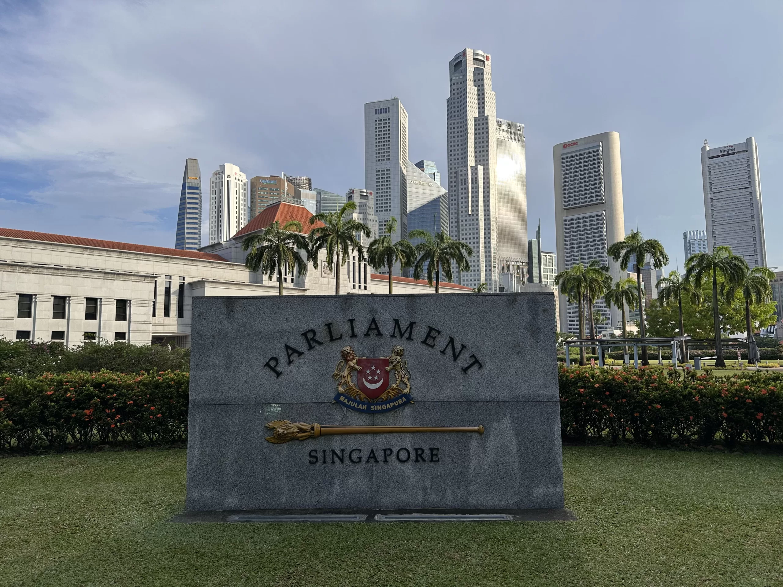 Explorando la Ciudad de los Leones - Parlamento de Singapur
