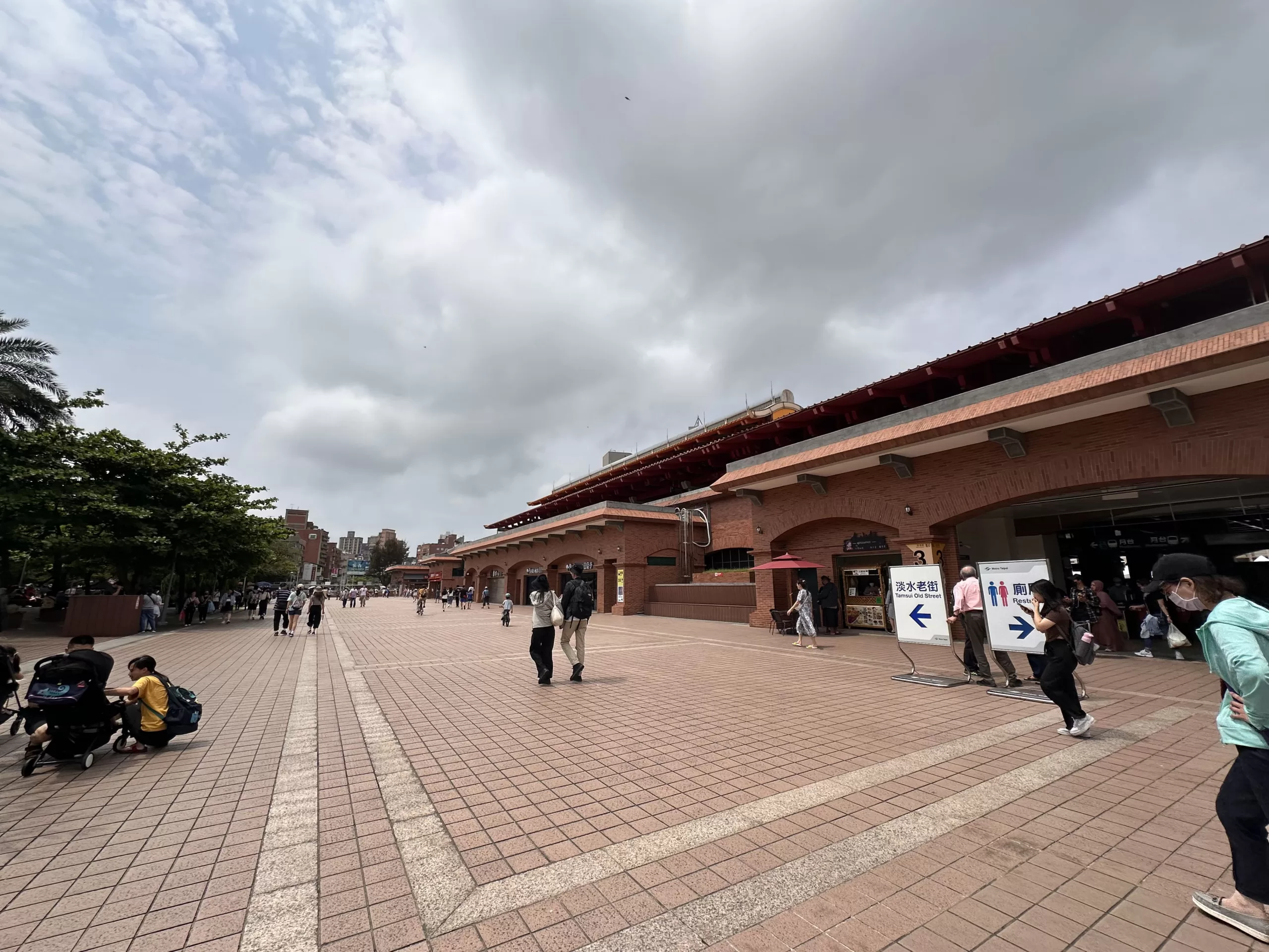 Estación de Tamsui