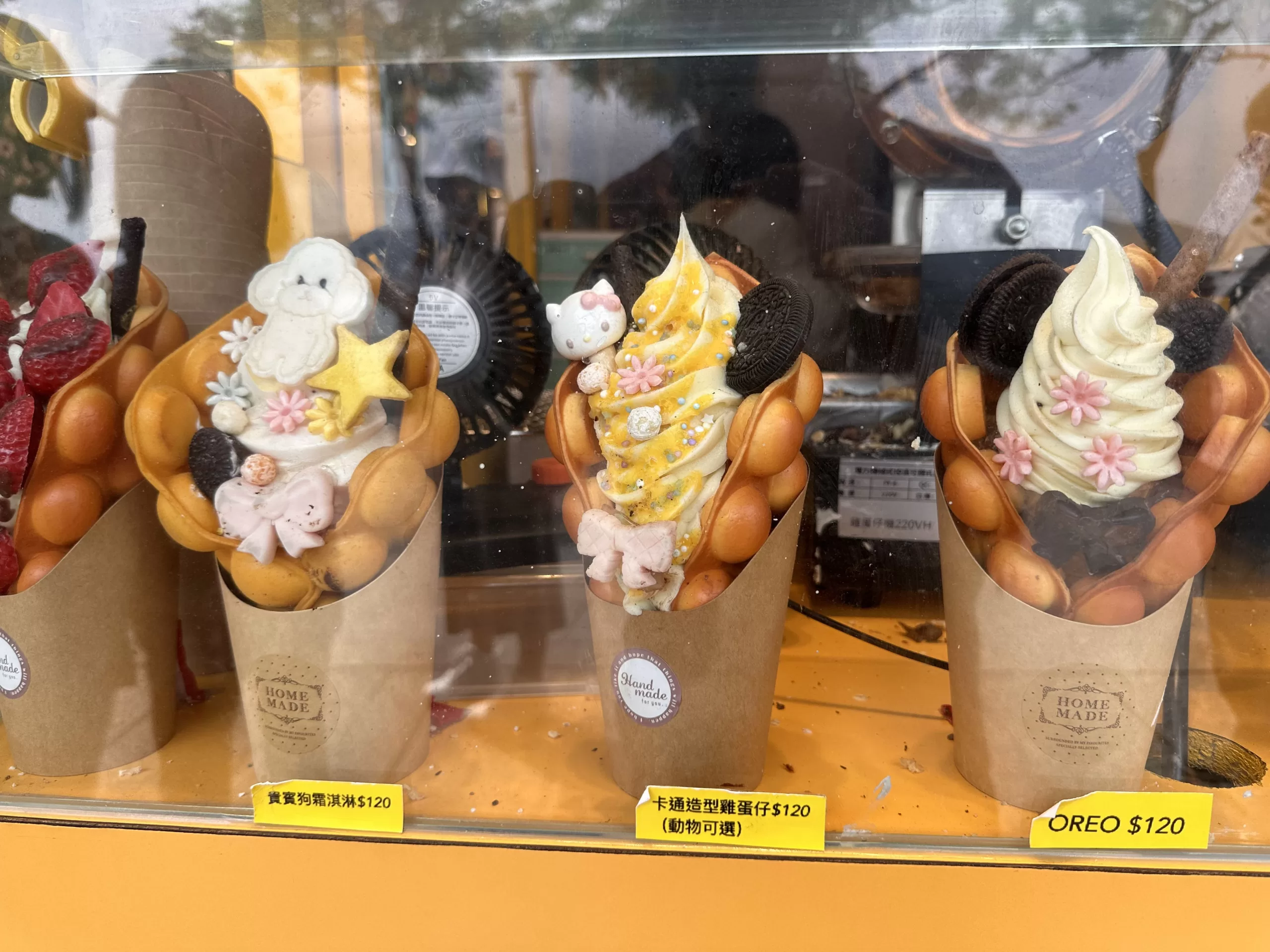 Postres taiwaneses