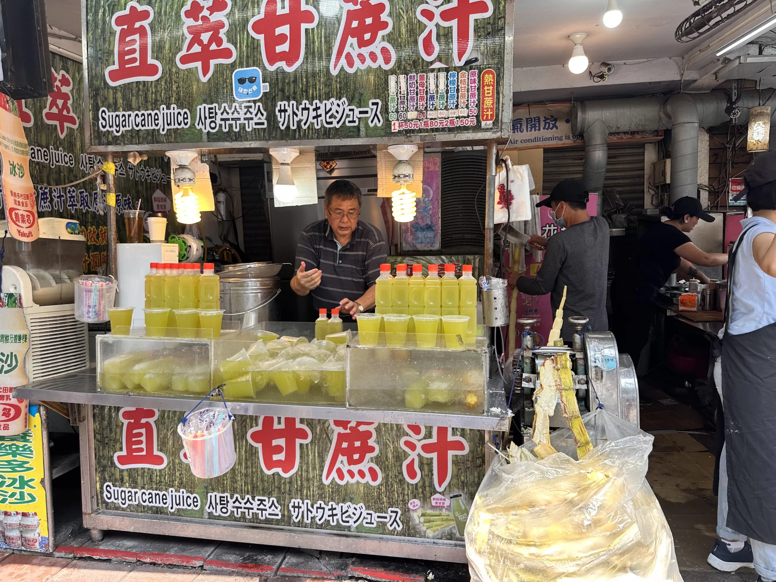 Jugo de caña de azúcar en Taiwán