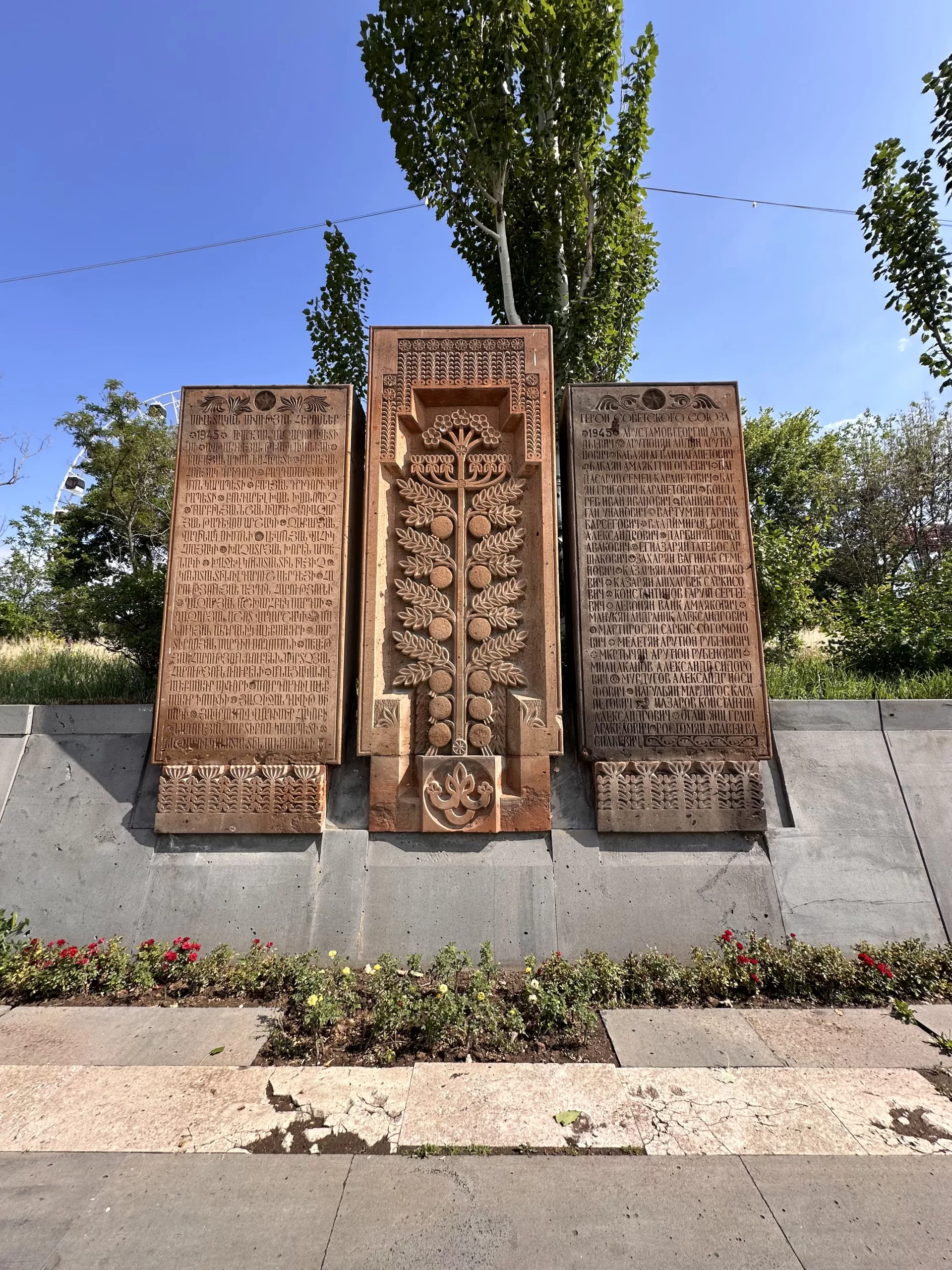 Monumento el el Parque de la Victoria