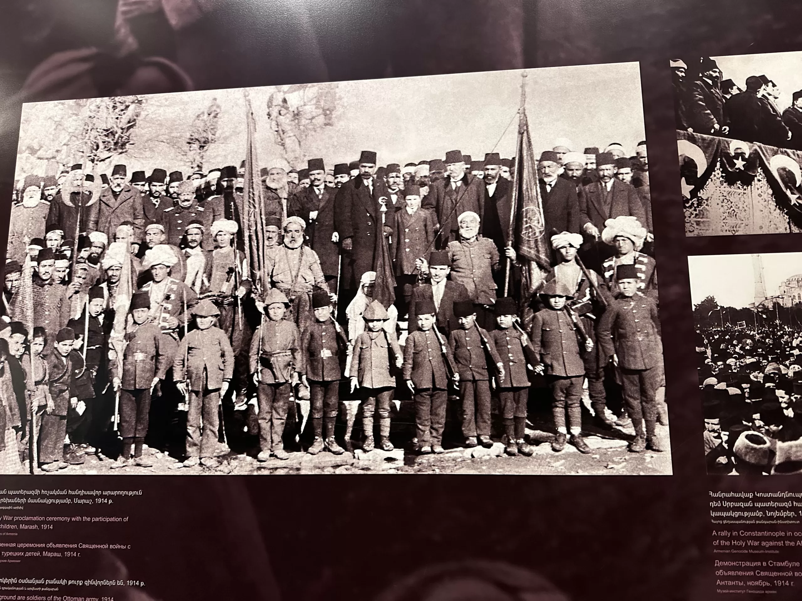 Fotografías en el museo Armenio