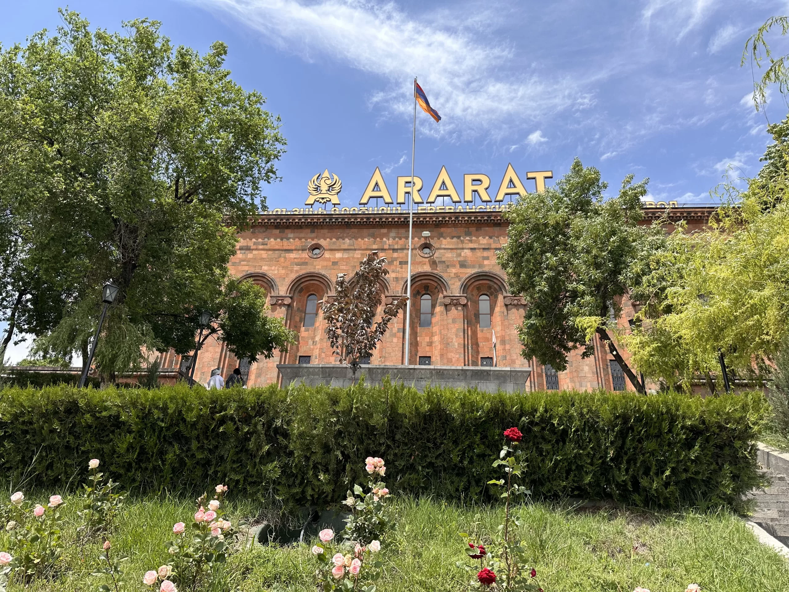Compañía de Brandy Ararat en Armenia