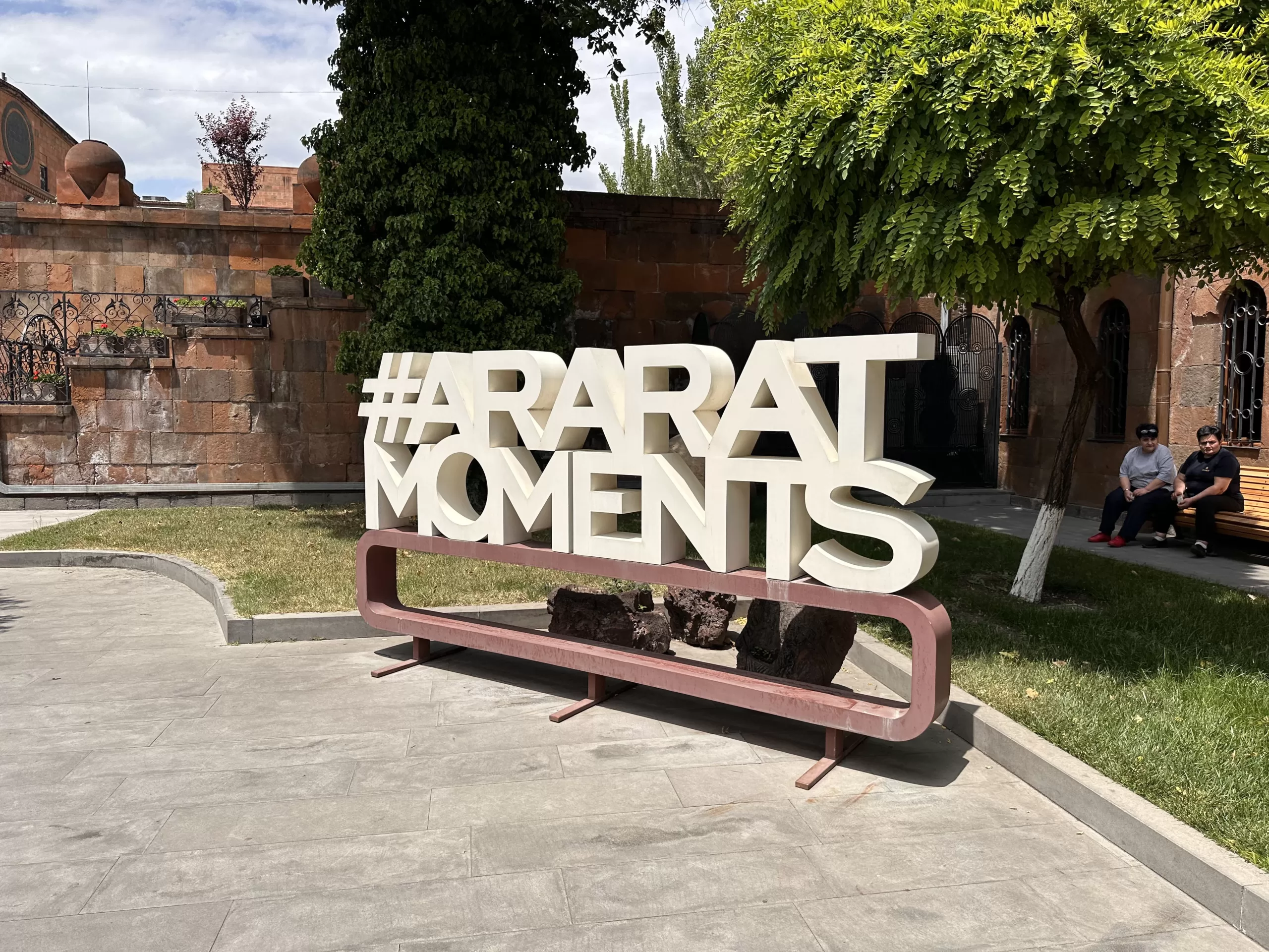 Ararat Moments Brandy