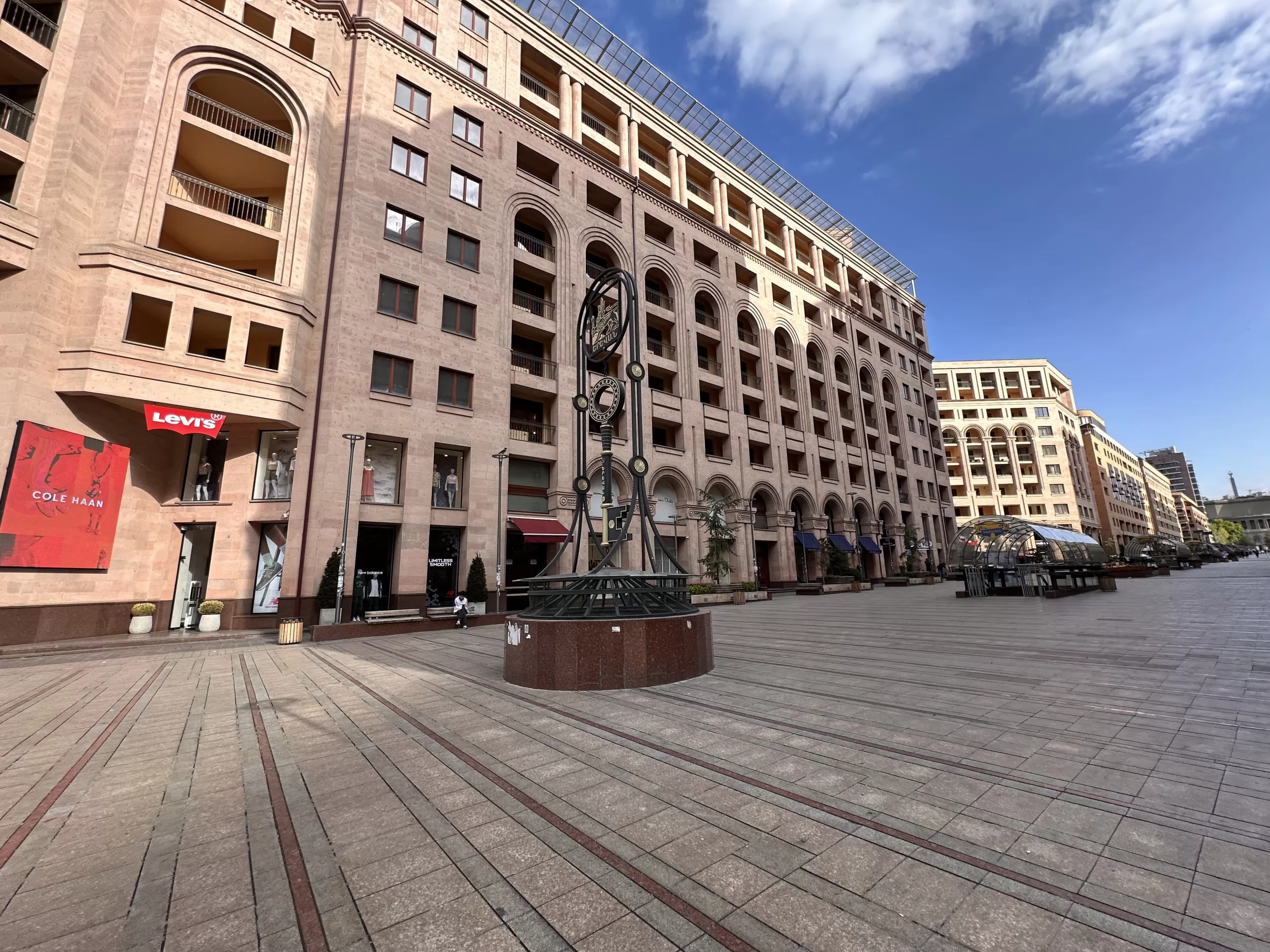 Calle peatonal de Ereván