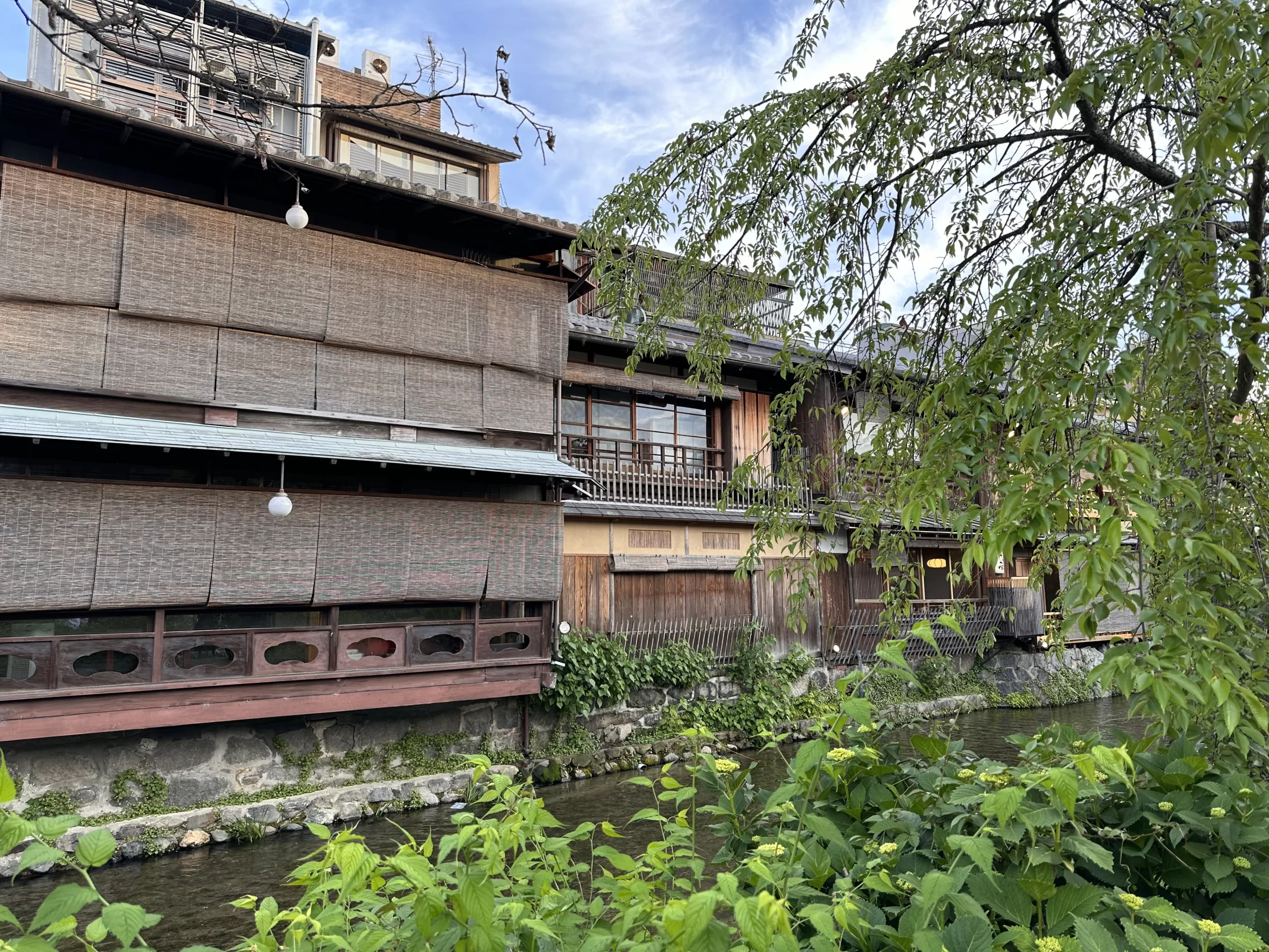 Barrio de las Geishas en Kioto