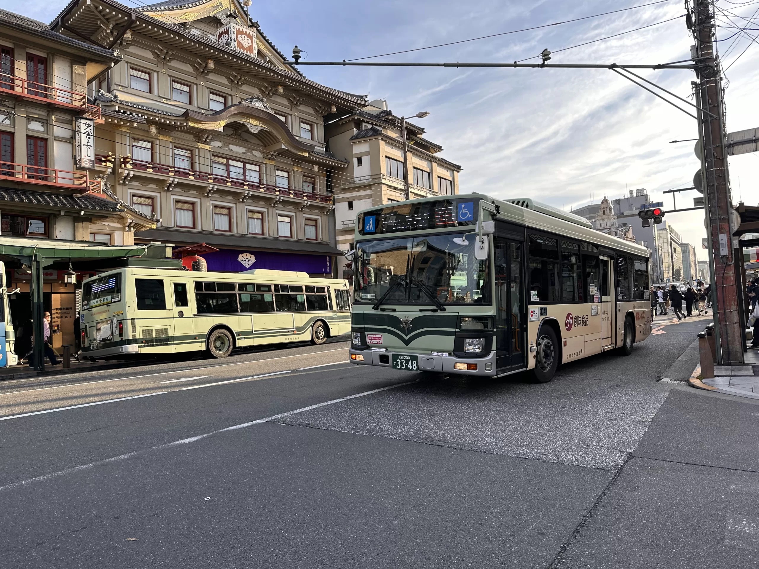 Transporte público en Kioto