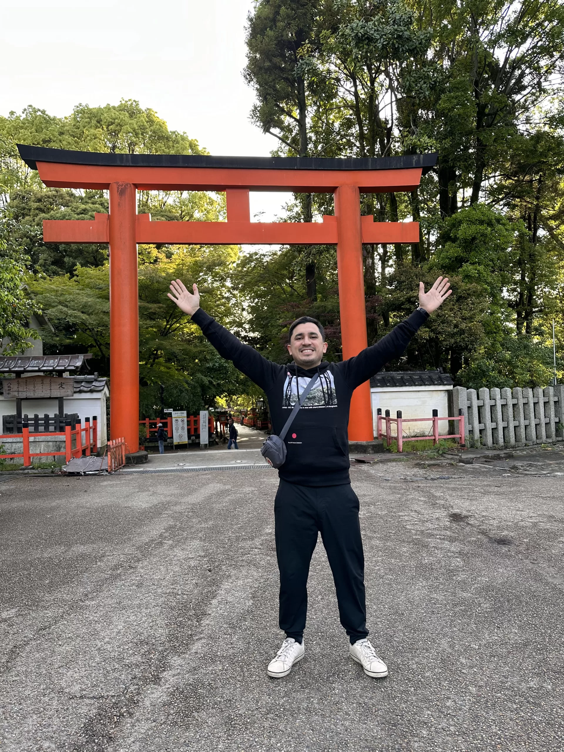 Puerta principal del Santuario Yasaka
