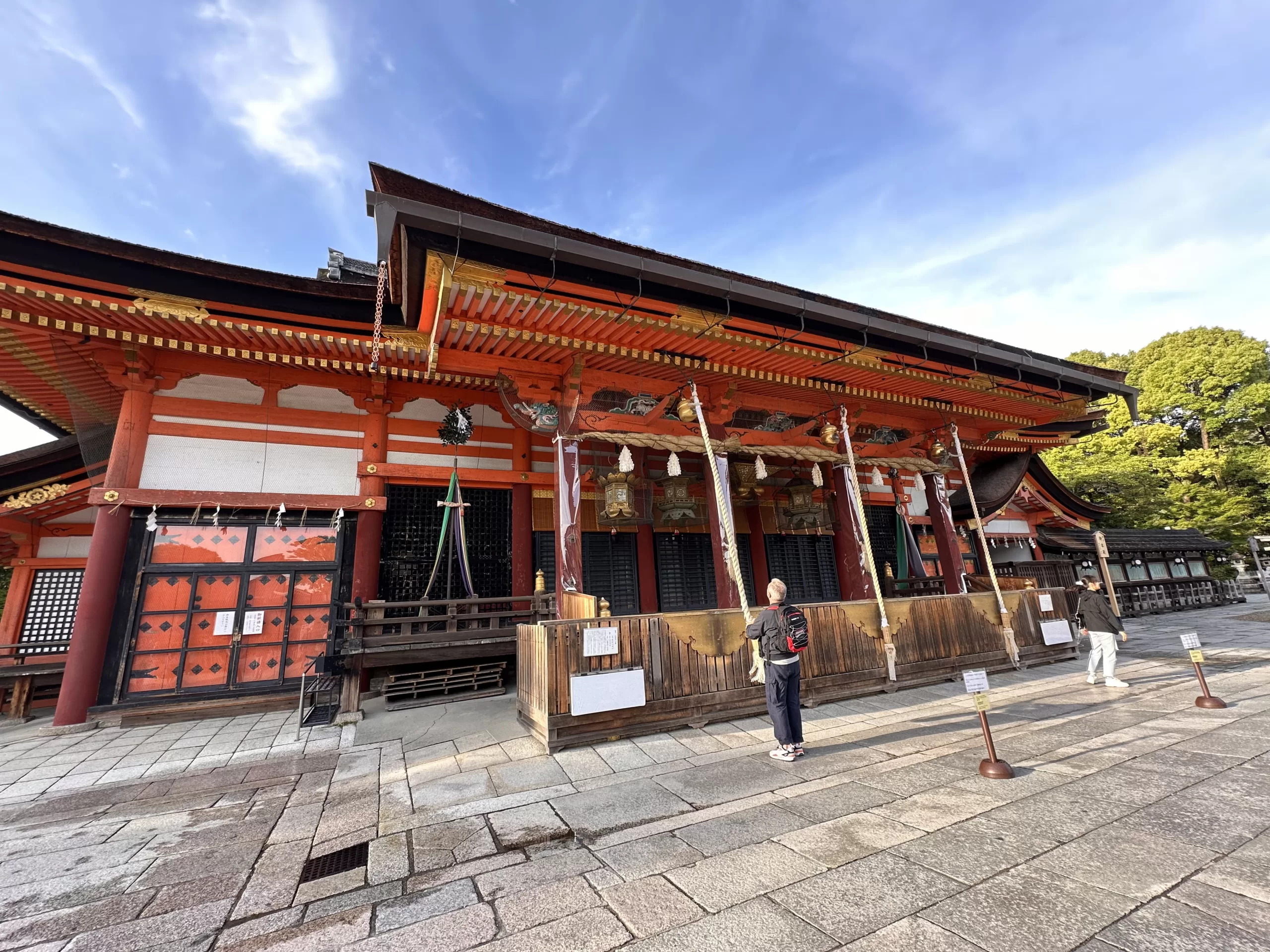 Santuario Sintoísta Yasaka en Kioto, también conocido como Gion Shrine