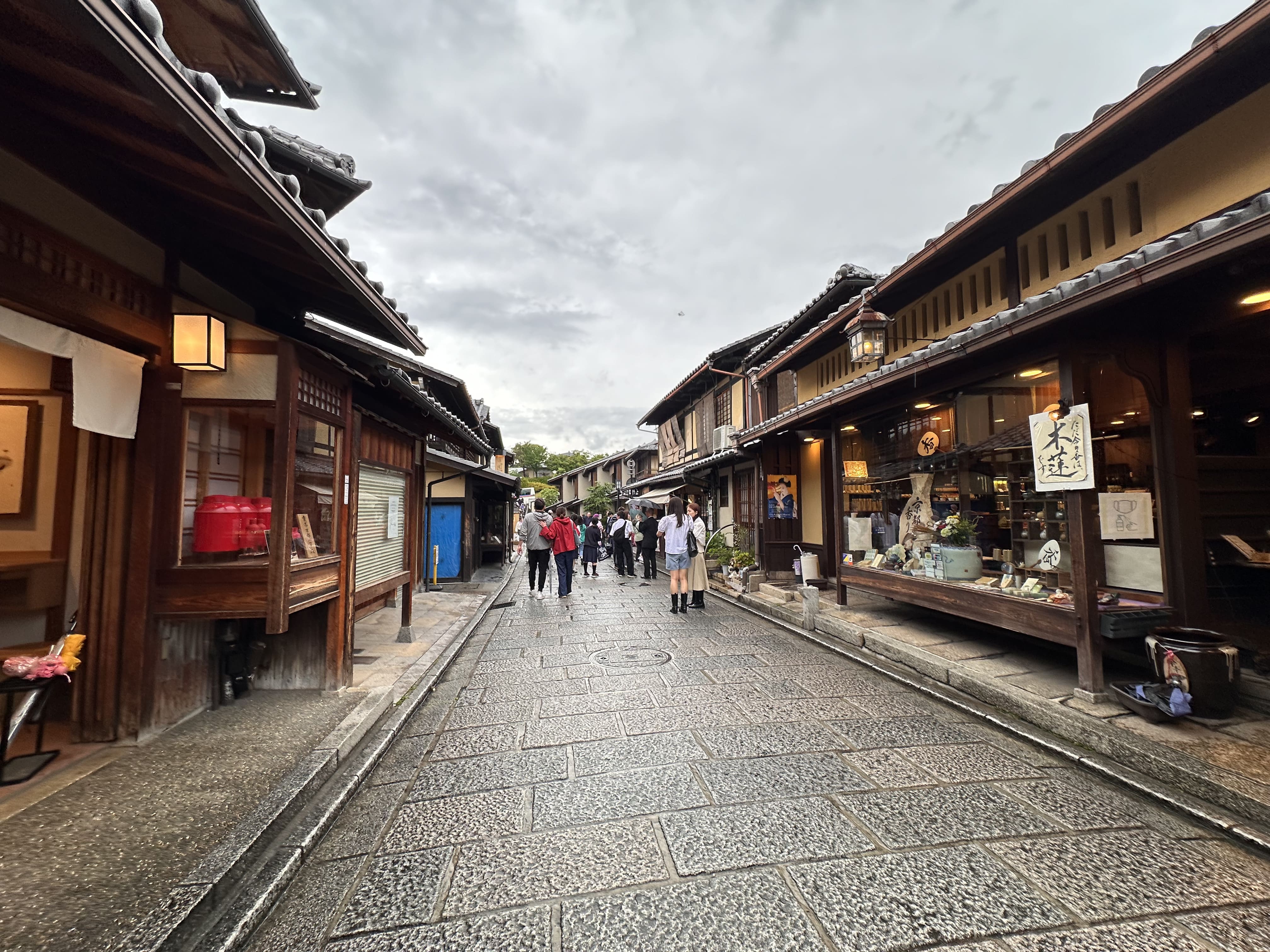 Calle Ninenzaka en Kioto