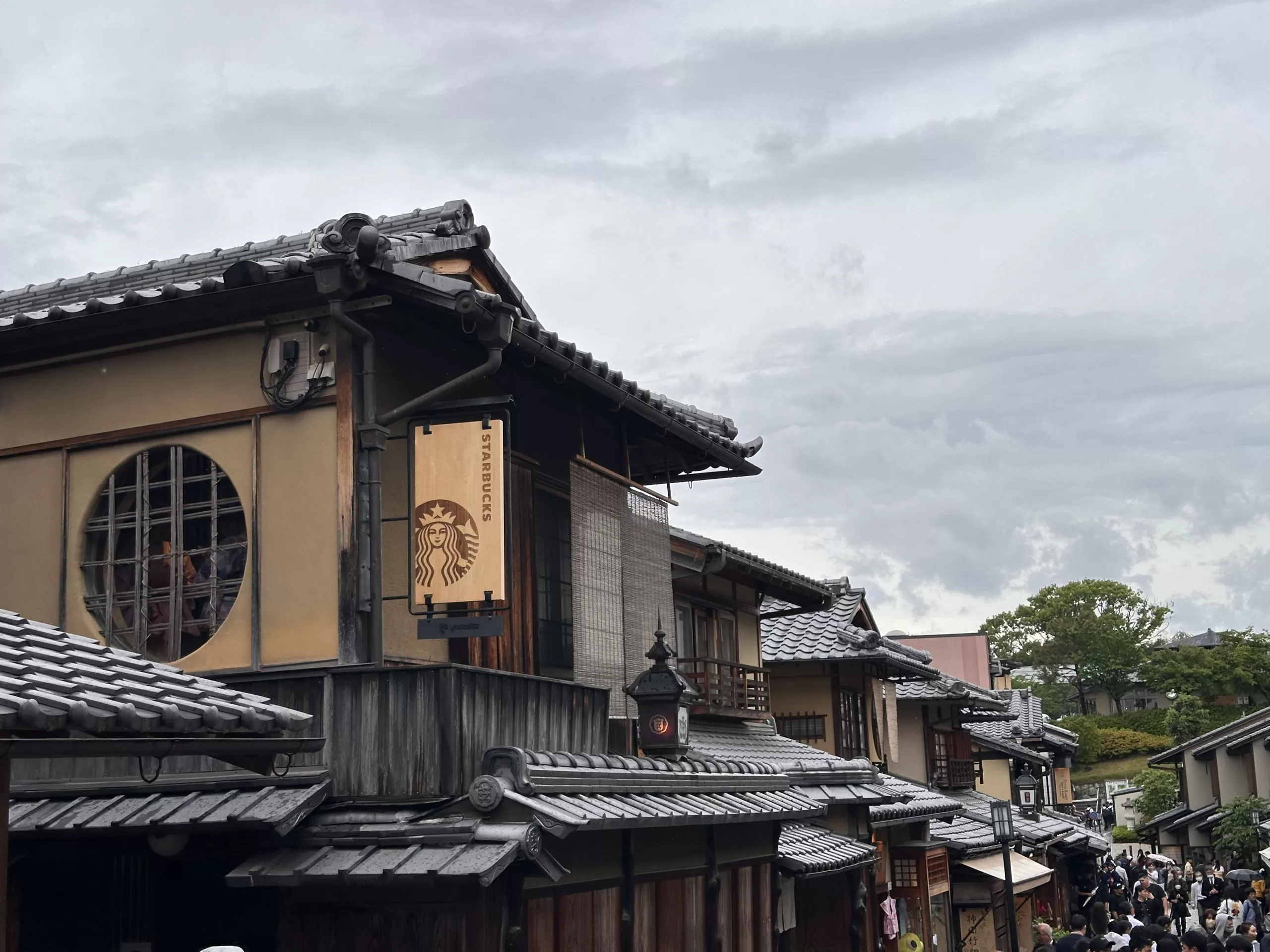 Starbucks Café en Higashiyama en Kioto