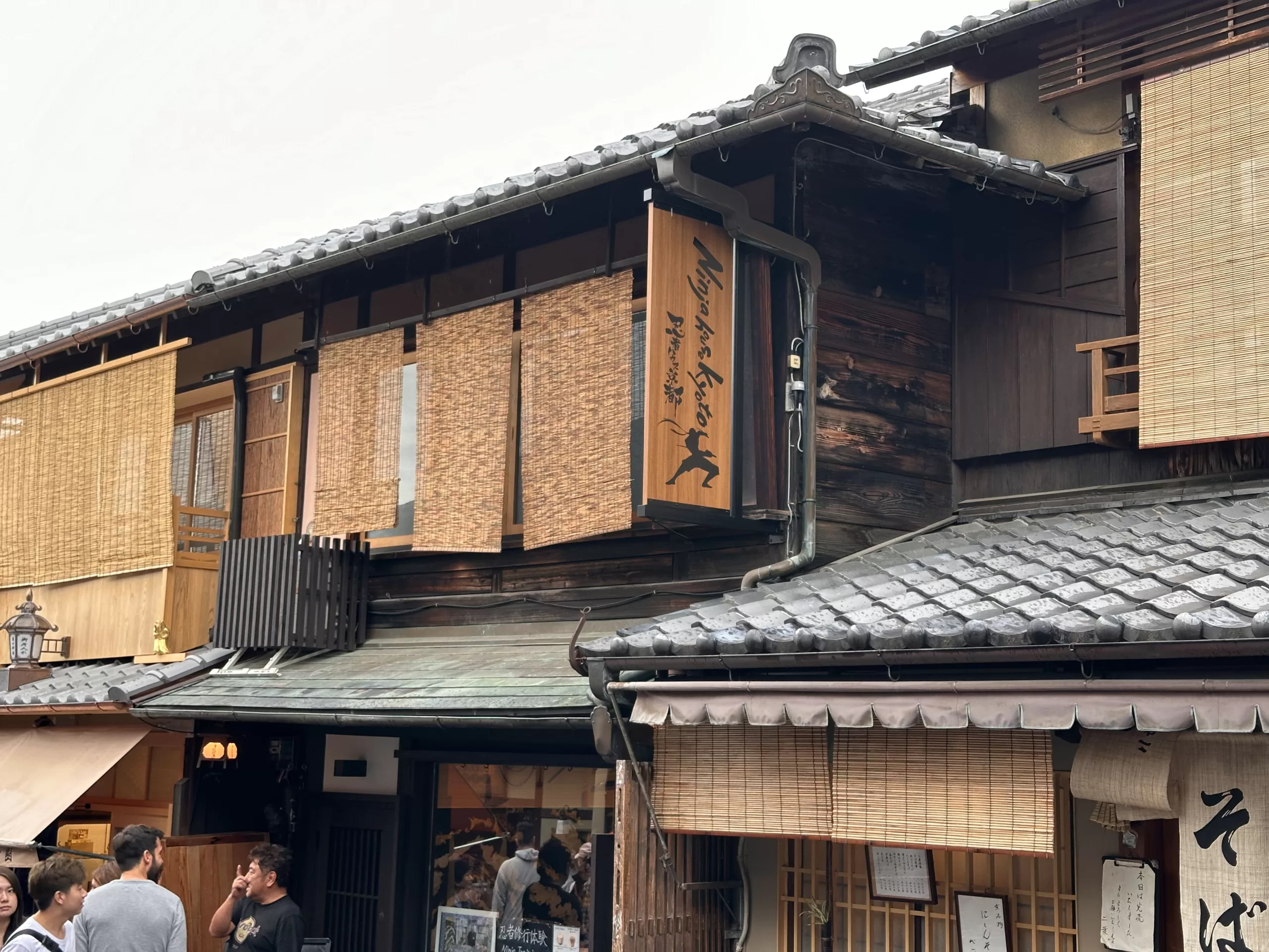Casas en las ciudad de Kioto en Japón