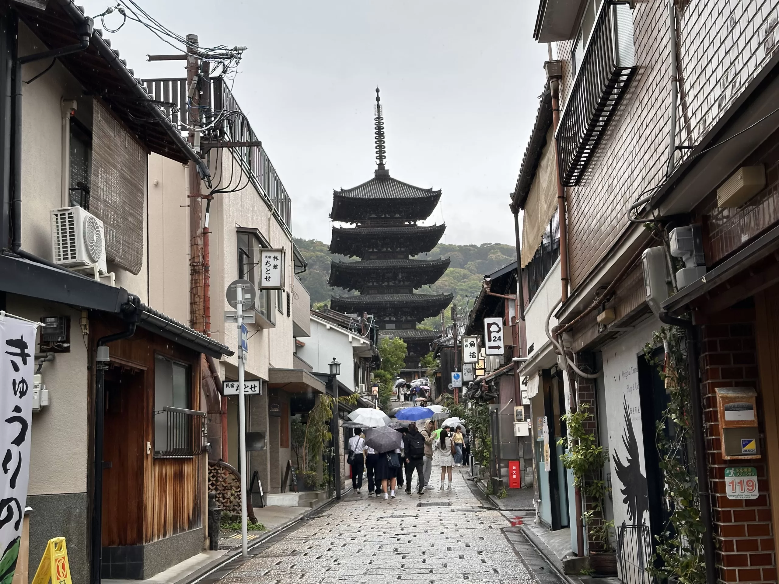 Consejos para Visitar el Templo Hōkan-ji en Kioto