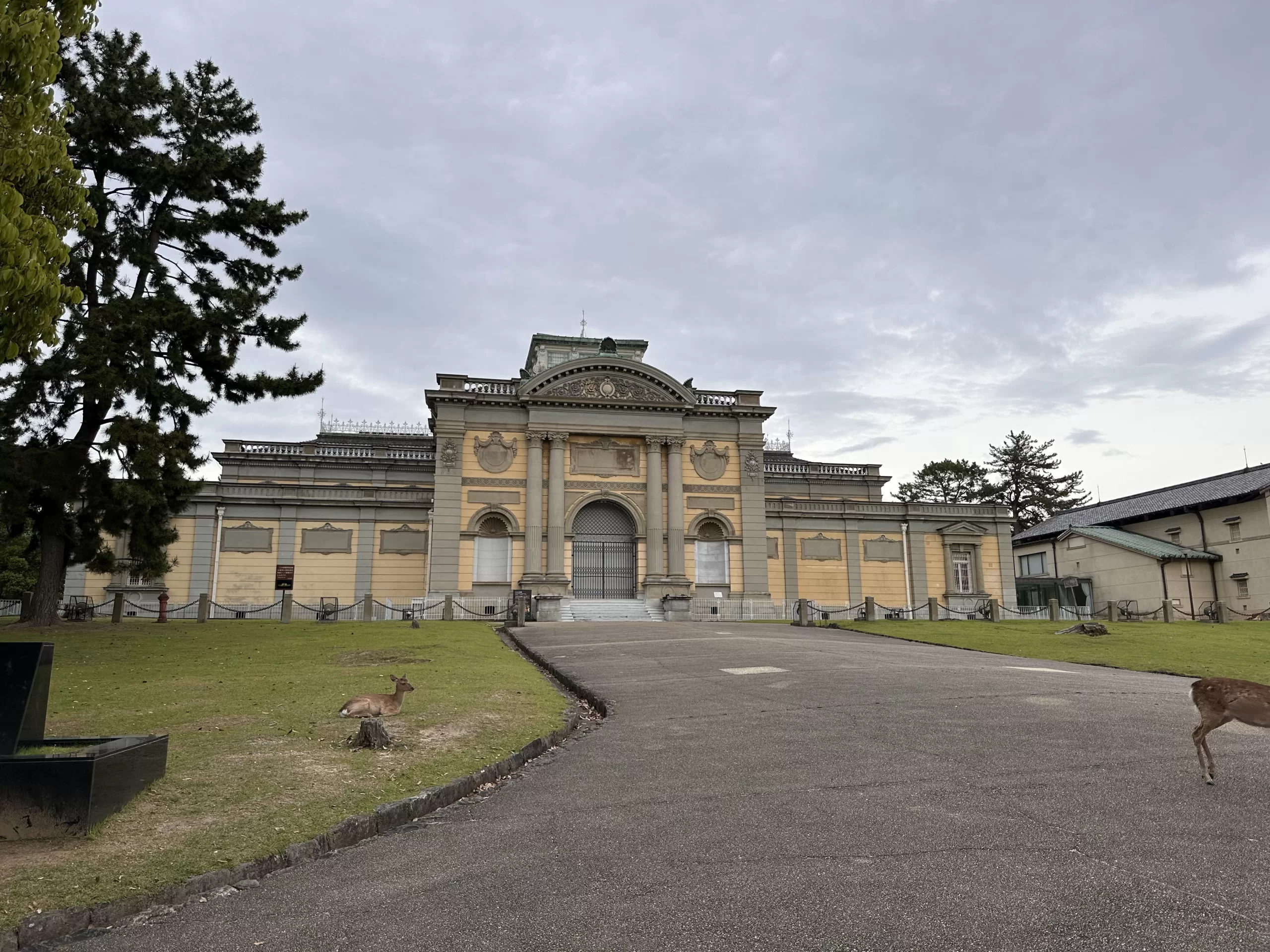 Museo Nacional de Nara