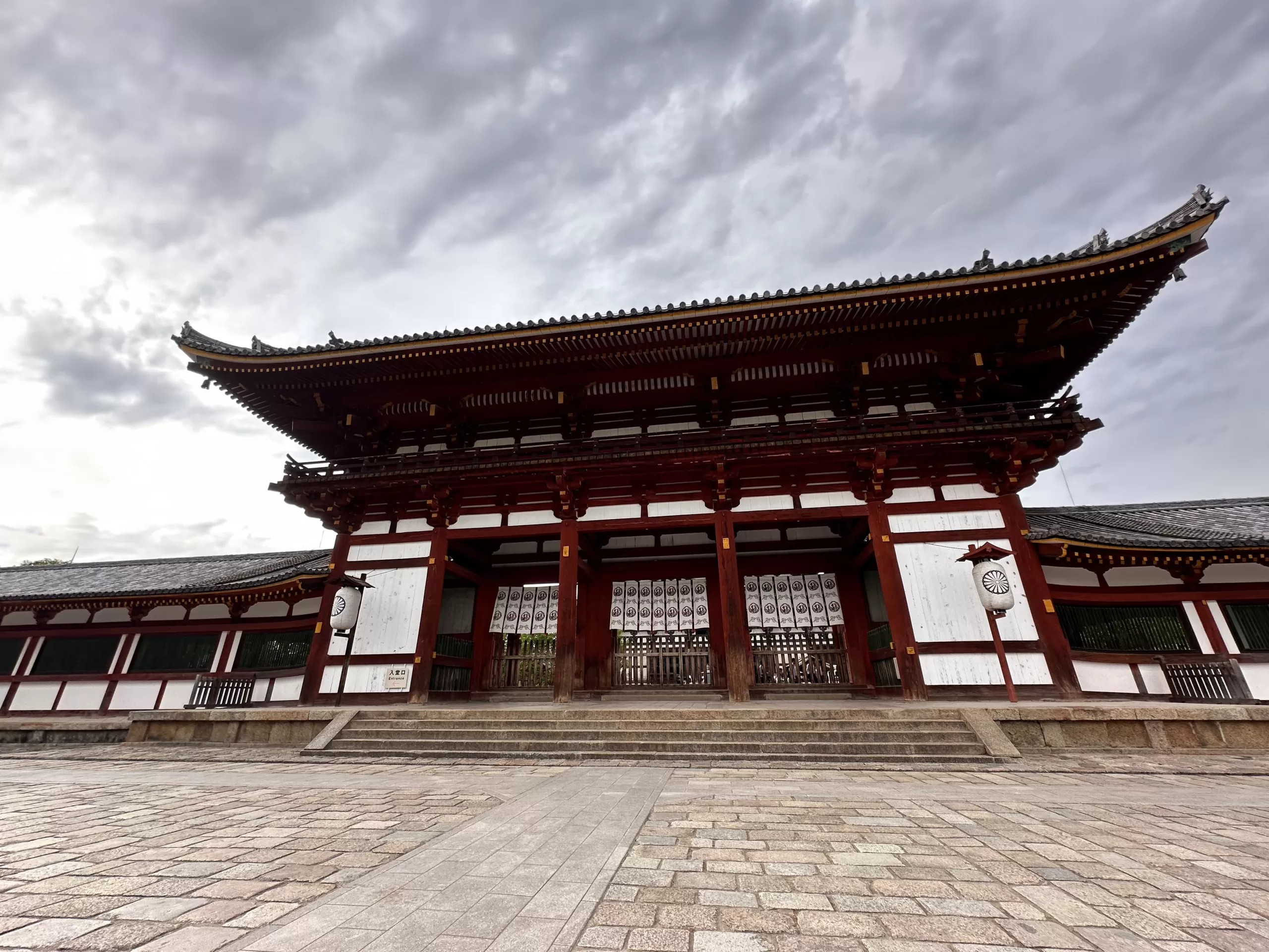 Exterior del Templo Todai-ji