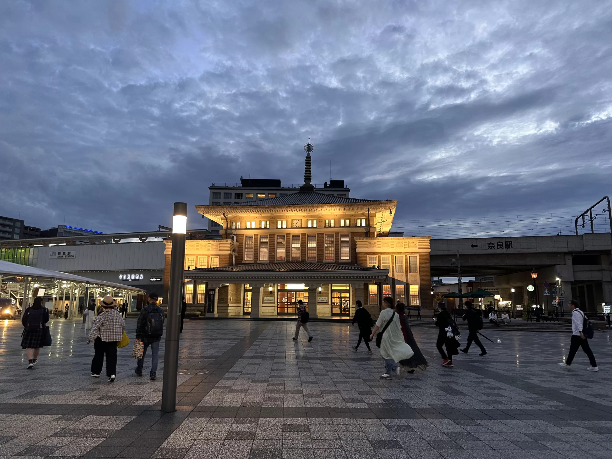 Estación de Trenes de Nara
