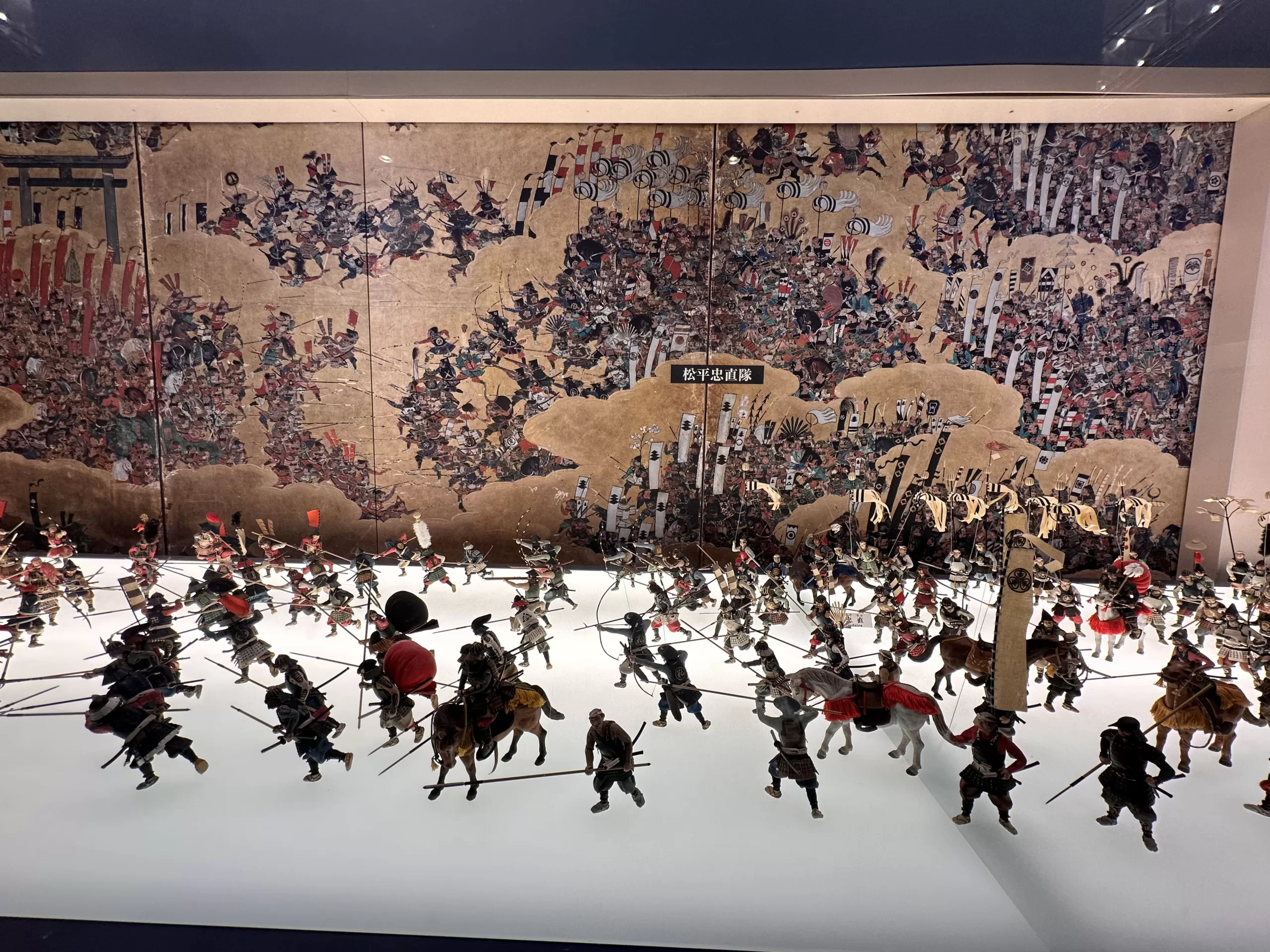 Osaka Museum of History