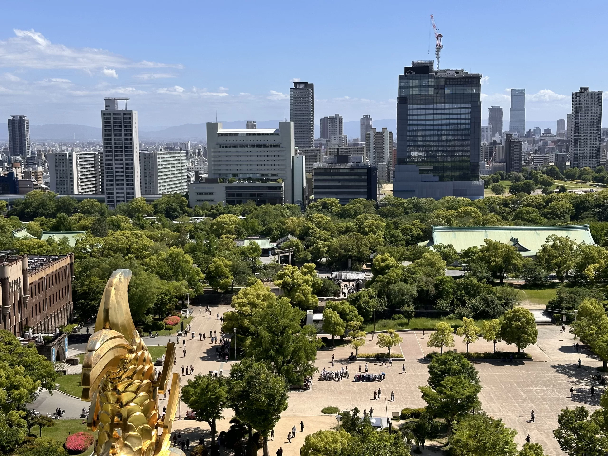 Jardines Nishinomaru