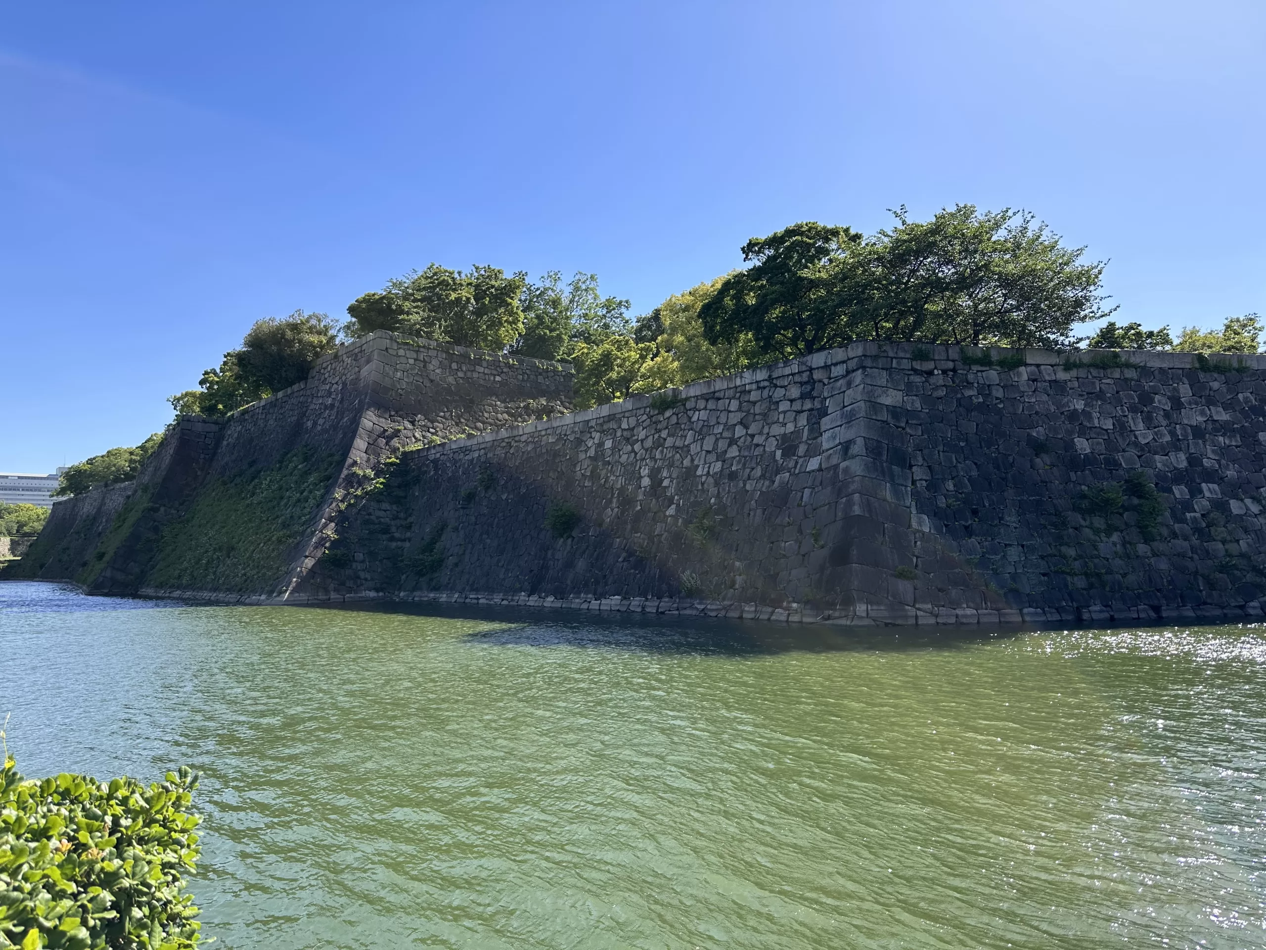 El Foso y las Murallas en Osaka