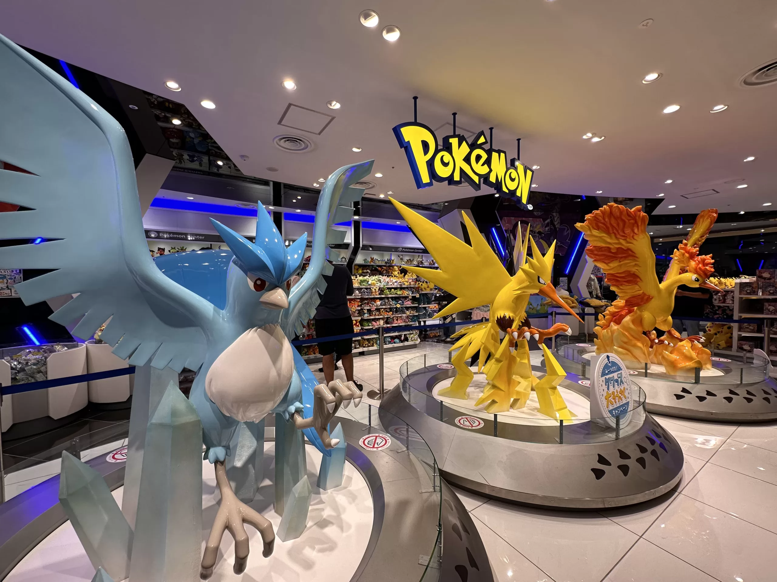 Pokémon Center Osaka - Places to Visit in Osaka