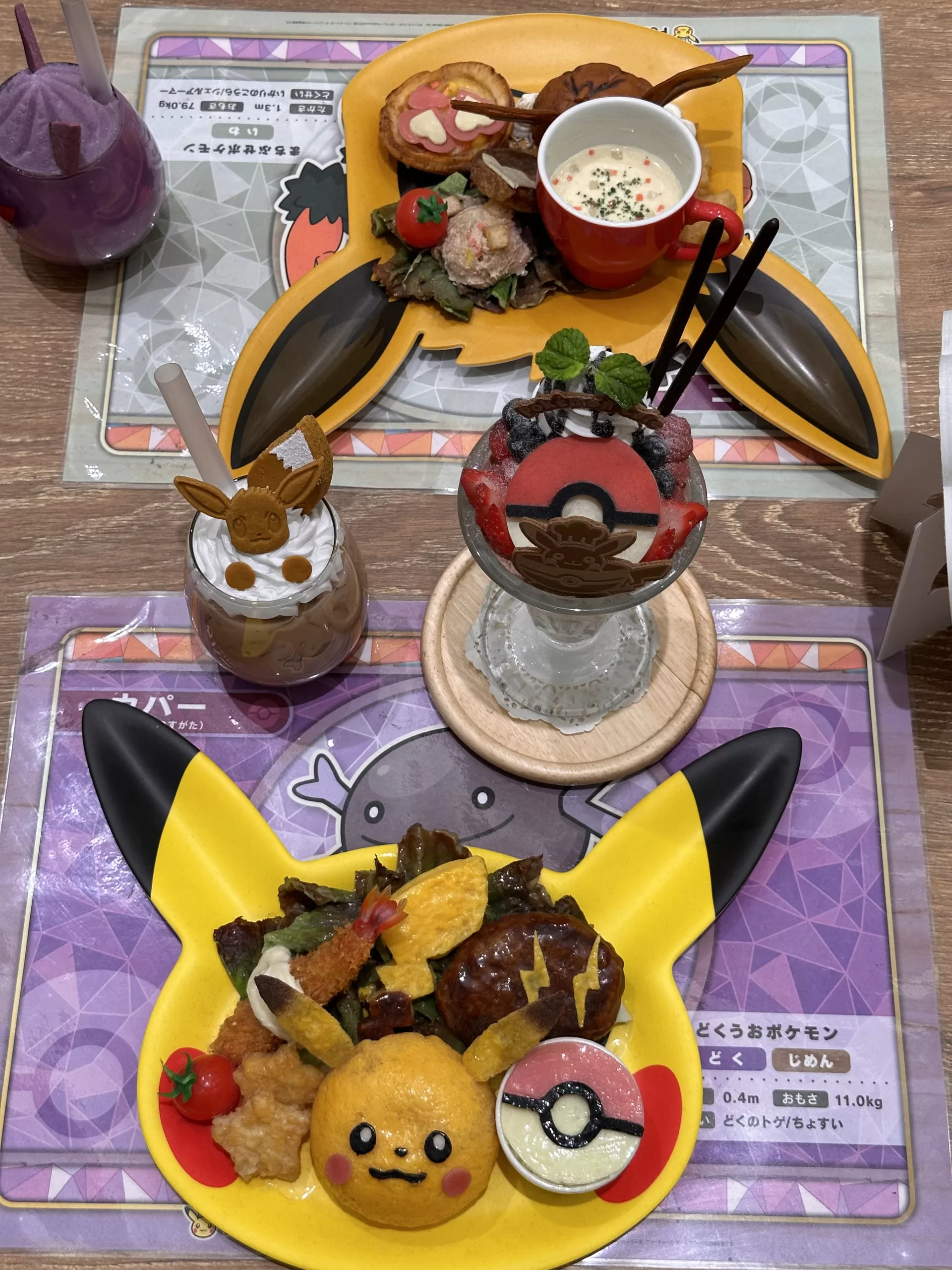 Comida en Pokémon en Japón