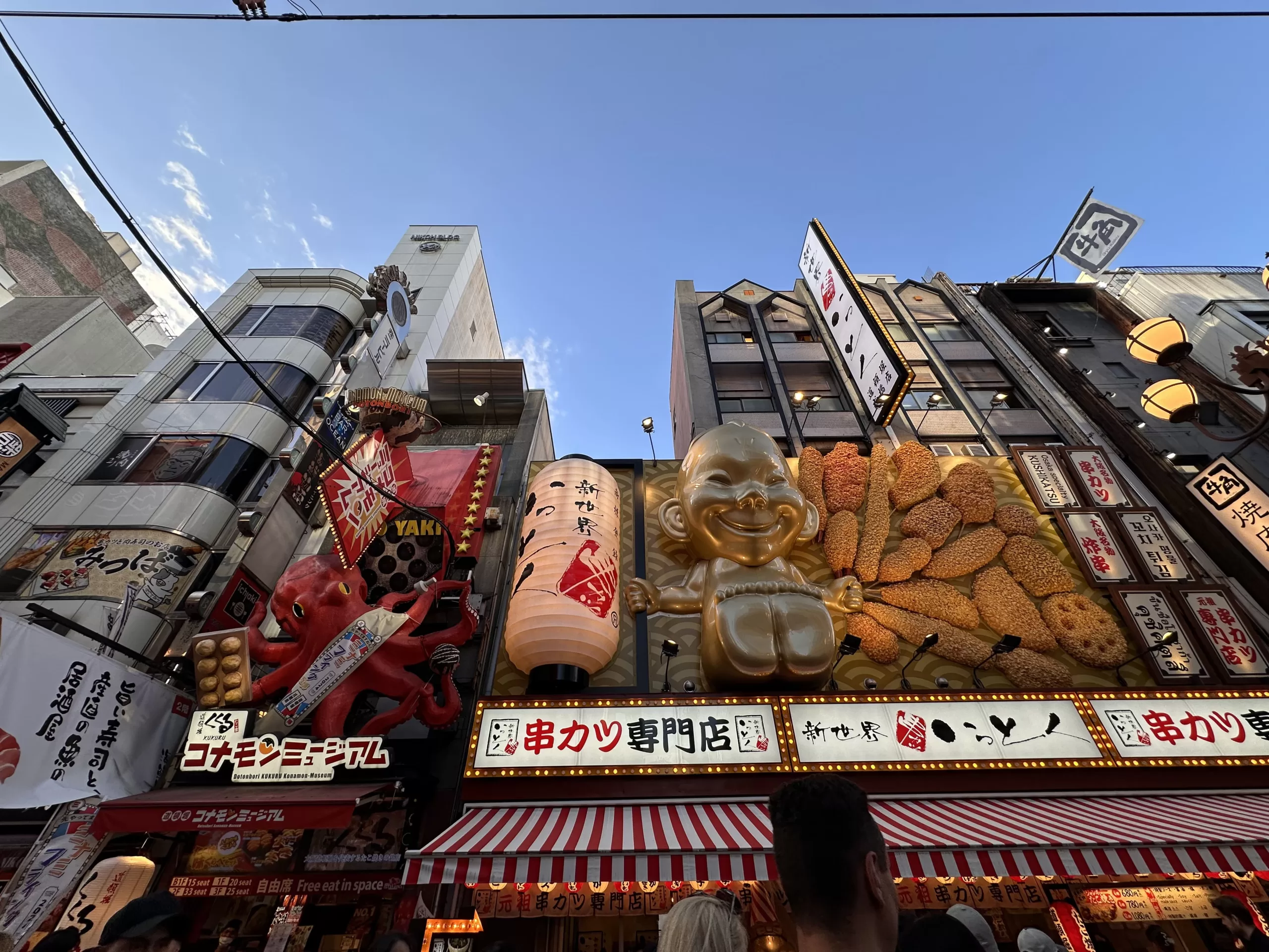Evolución de las tiendas en Dotonbori