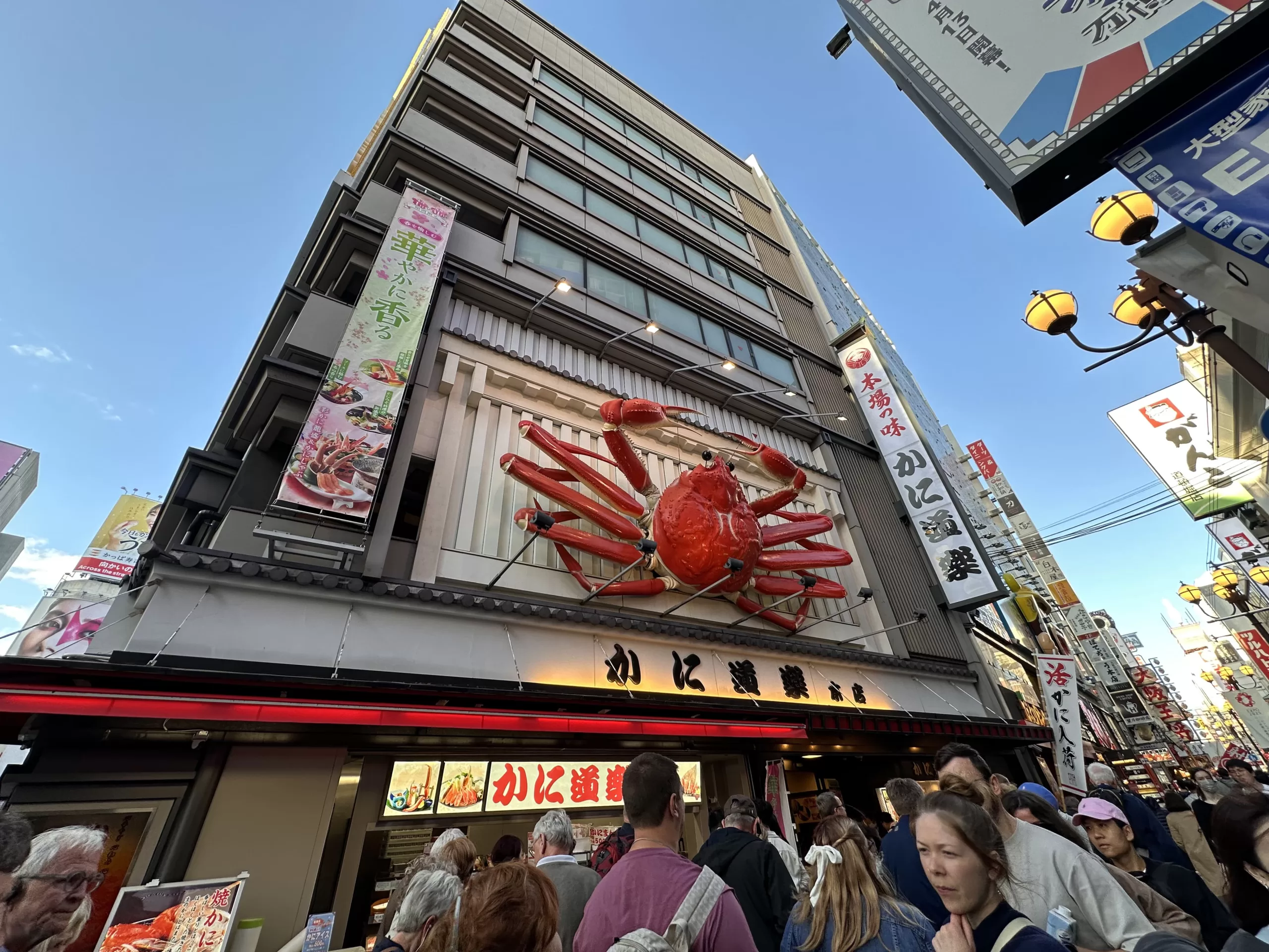 Walking through Dotonbori, Osaka